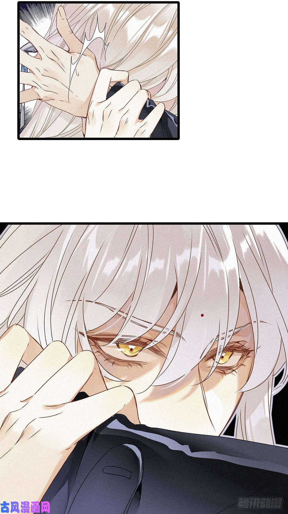 请君入卦第一卦：穿越 1