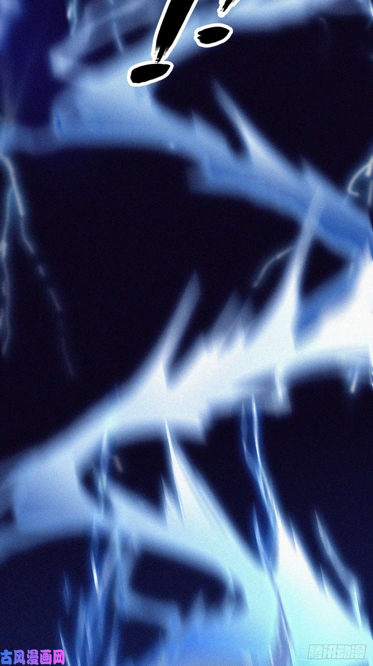 请君入卦第一卦：穿越 1