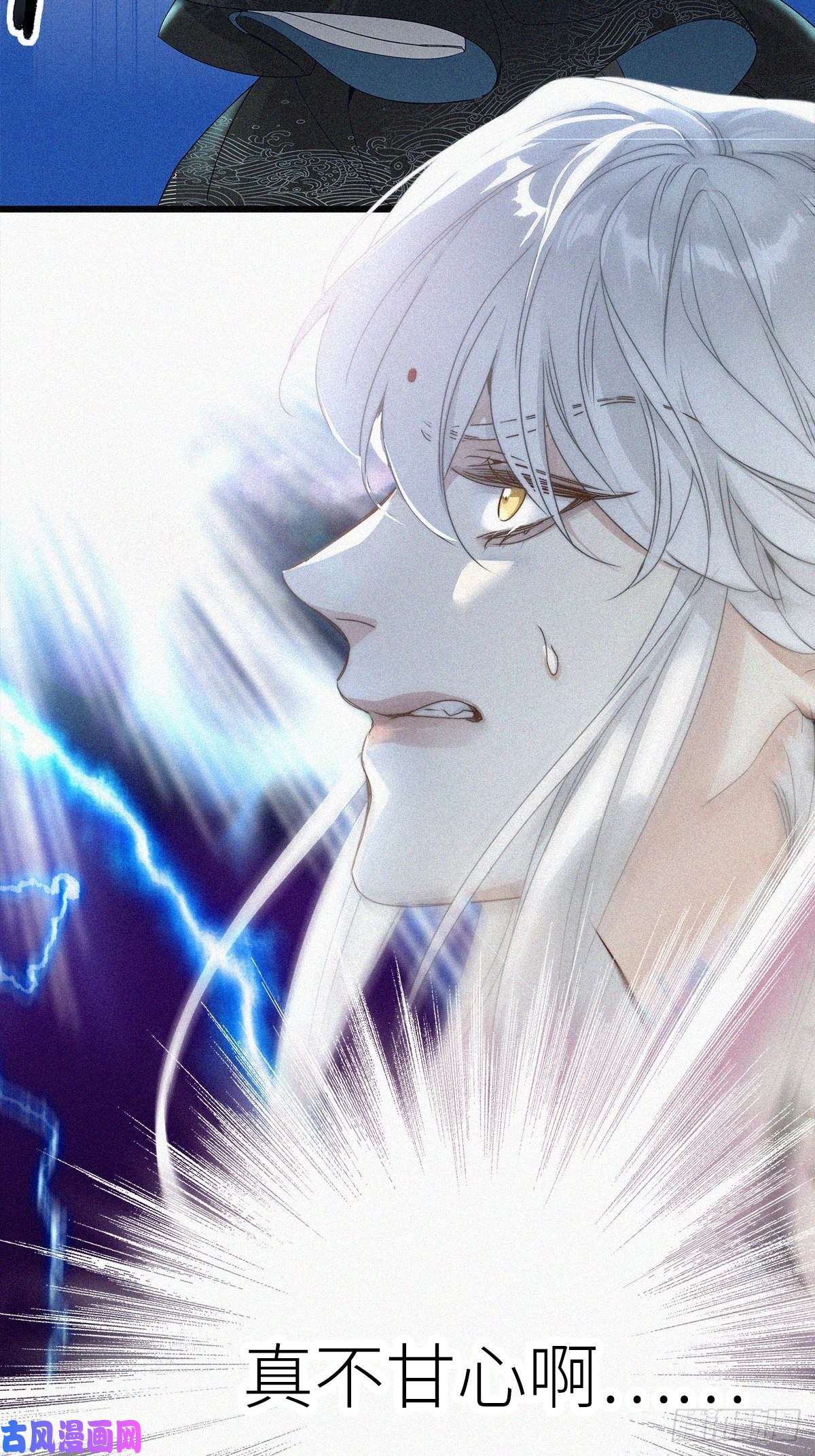 请君入卦第一卦：穿越 1