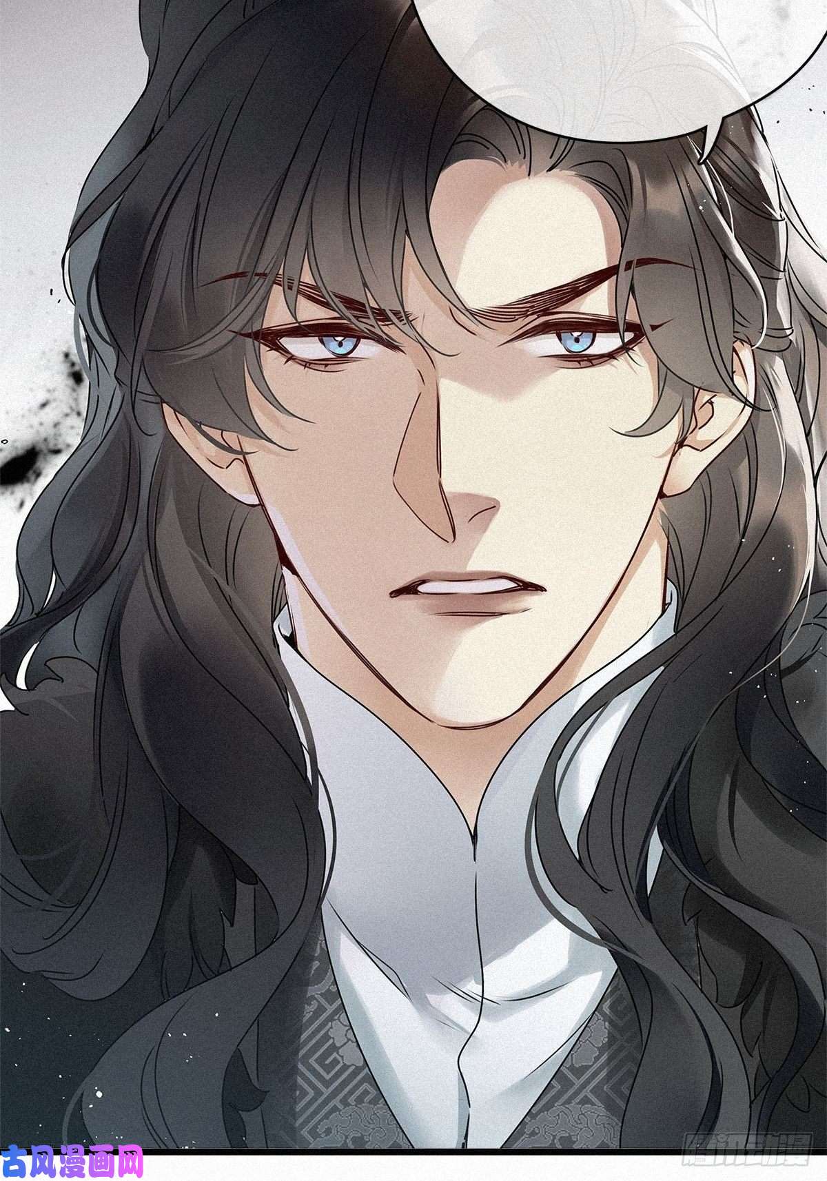 请君入卦第二卦：穿越 2