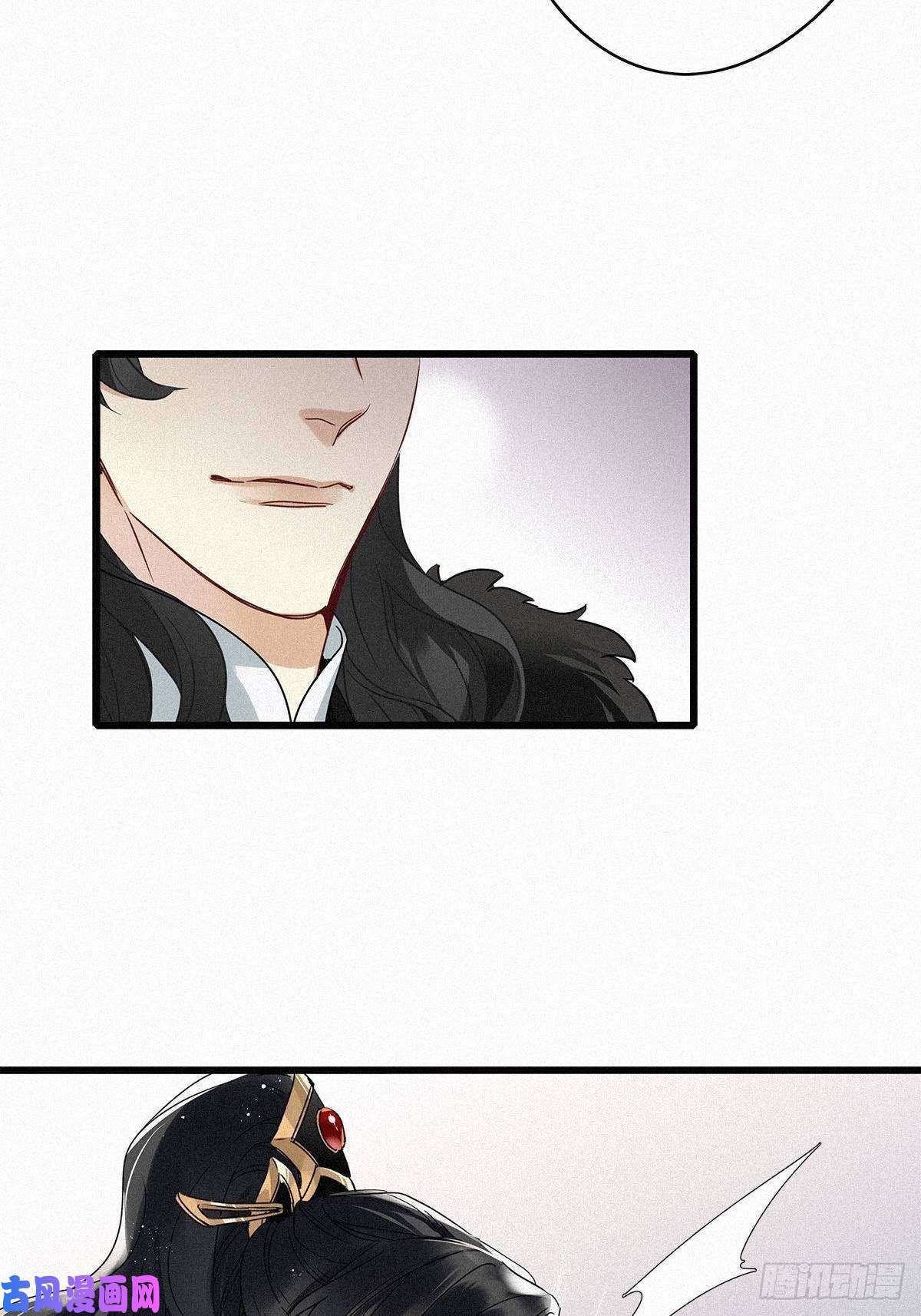 请君入卦第二卦：穿越 2