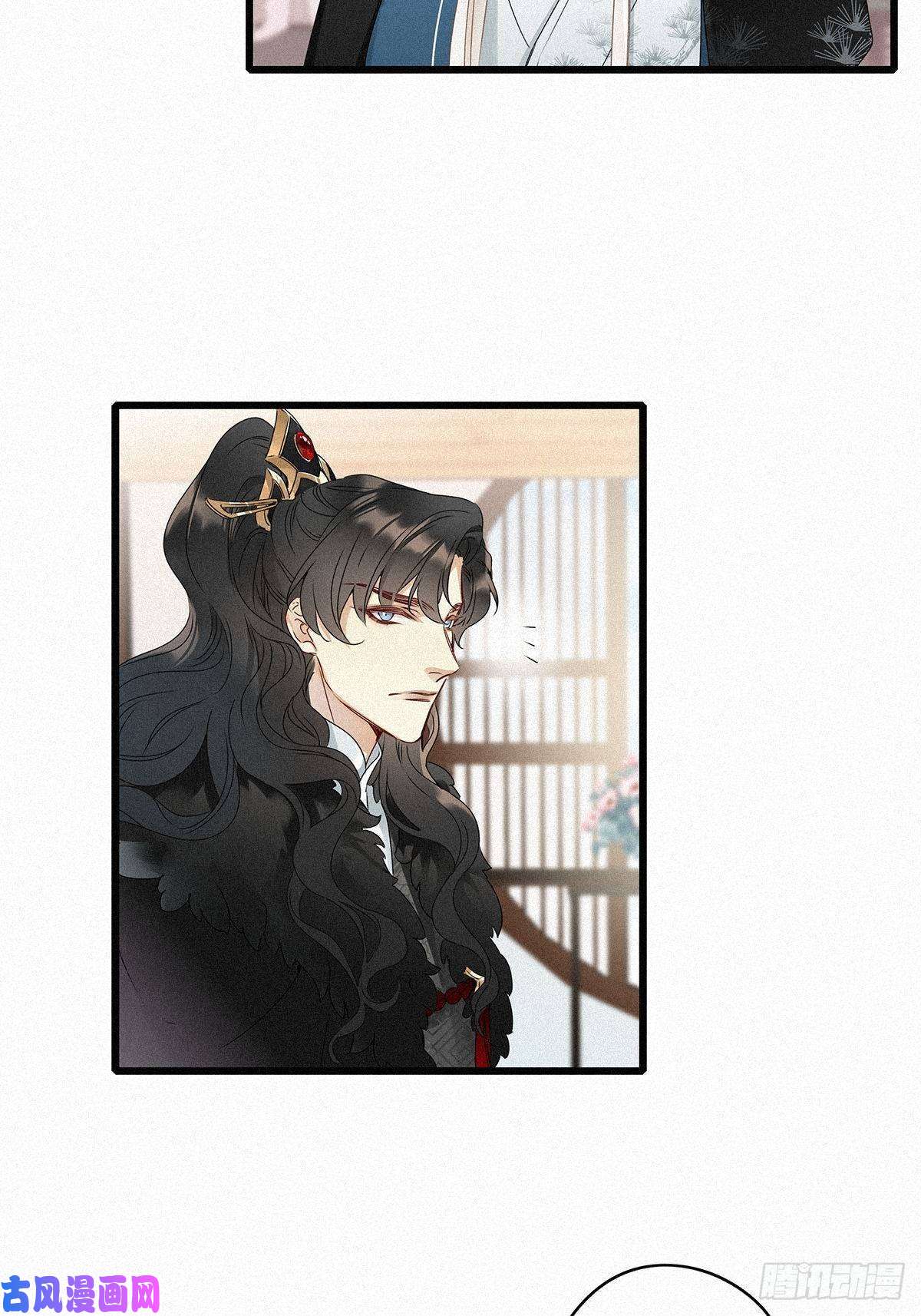 请君入卦第二卦：穿越 2