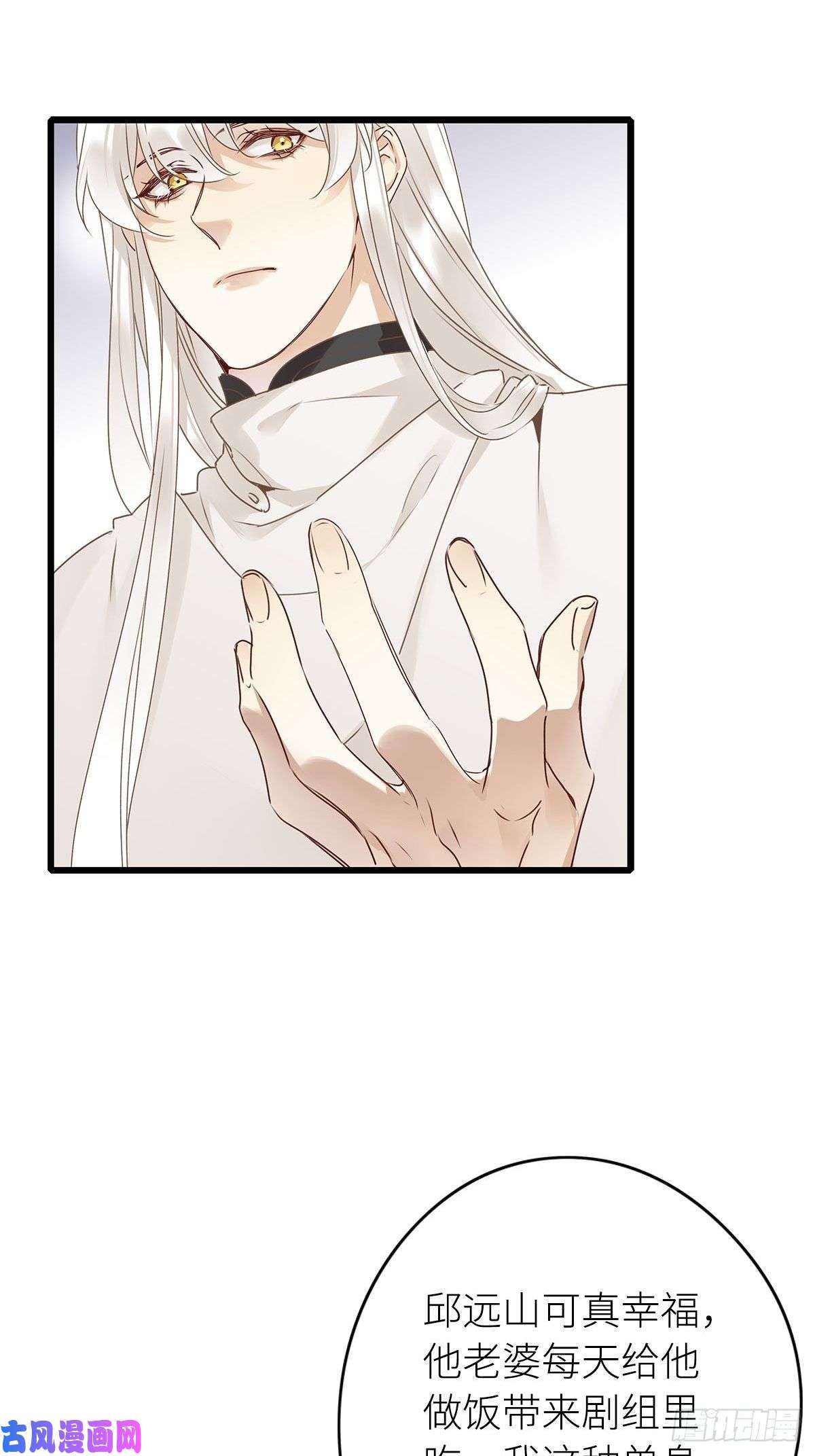 请君入卦第四卦：土观音 1