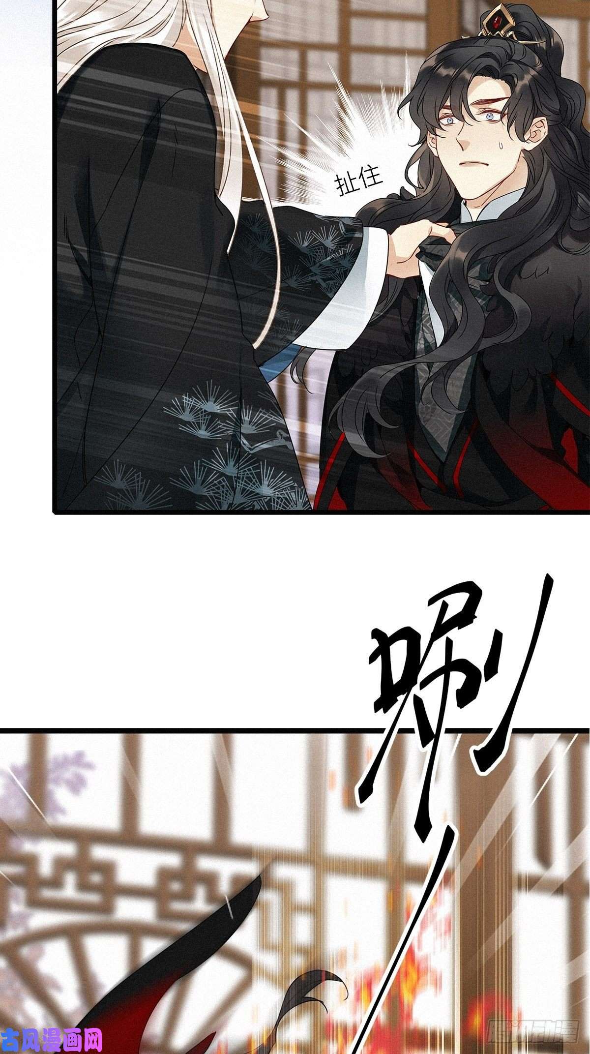 请君入卦第6卦：土观音 3