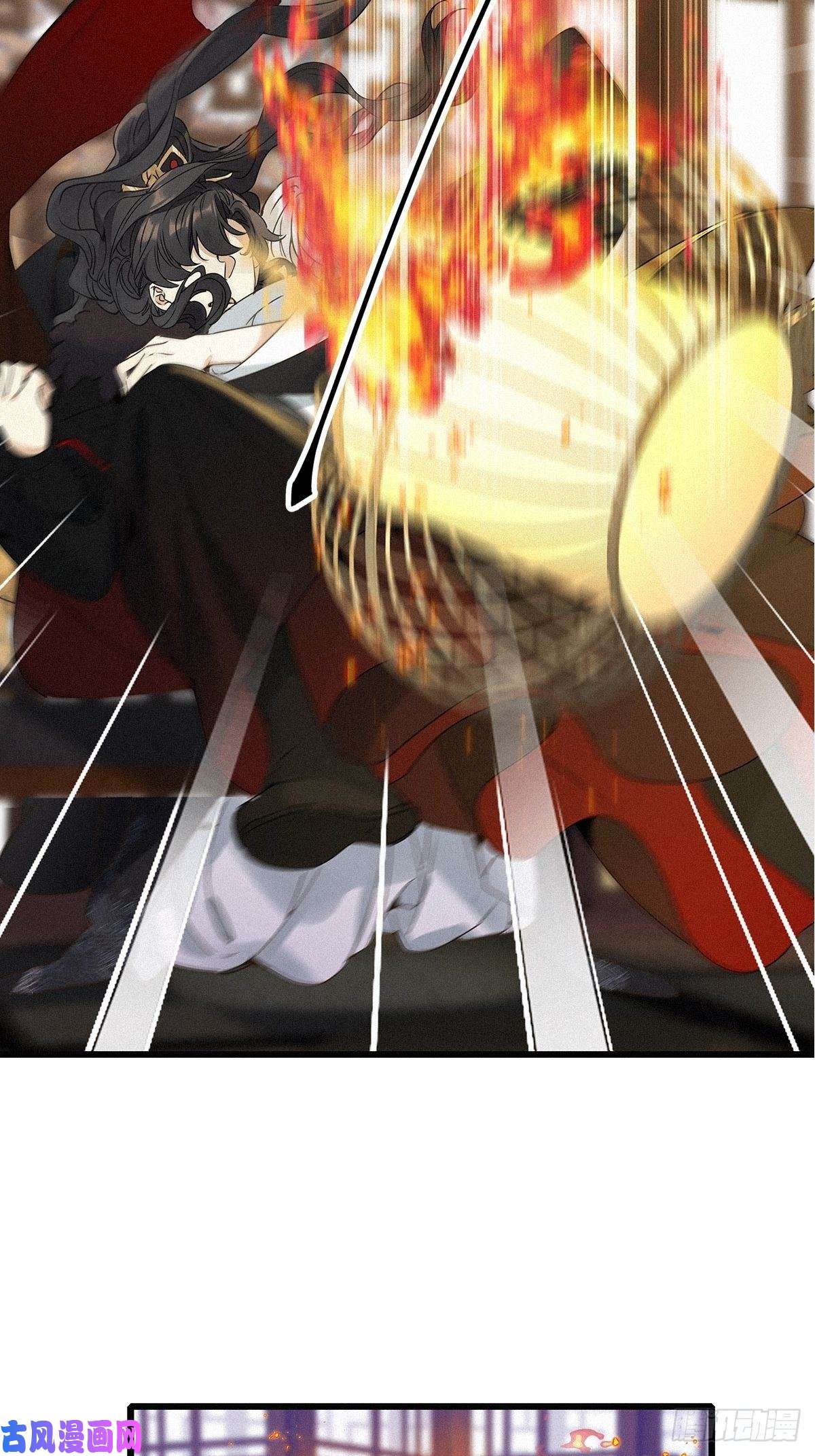 请君入卦第6卦：土观音 3