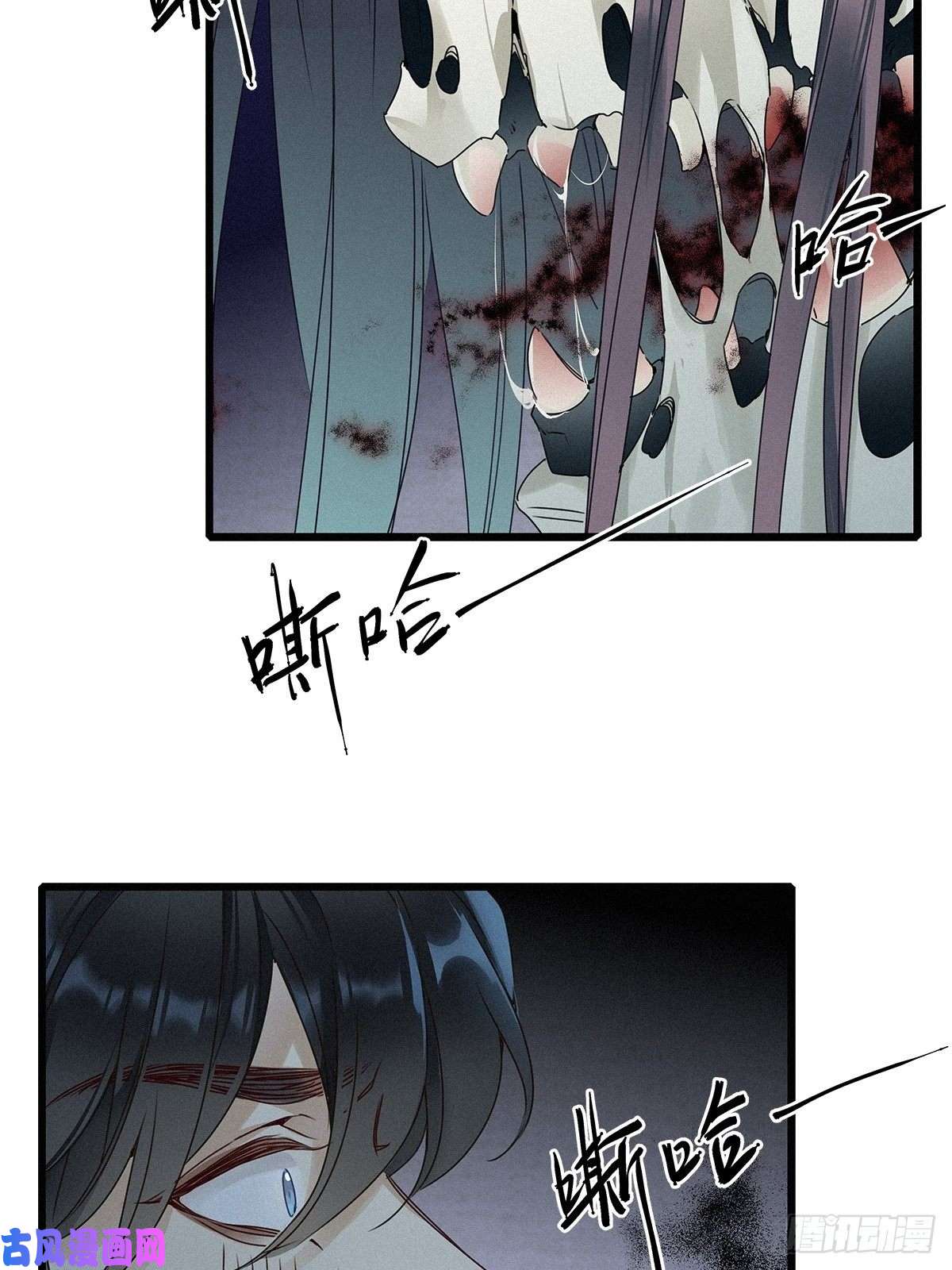 请君入卦第7卦：土观音 4