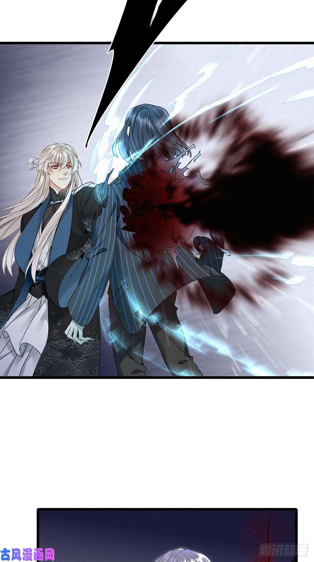 请君入卦第7卦：土观音 4