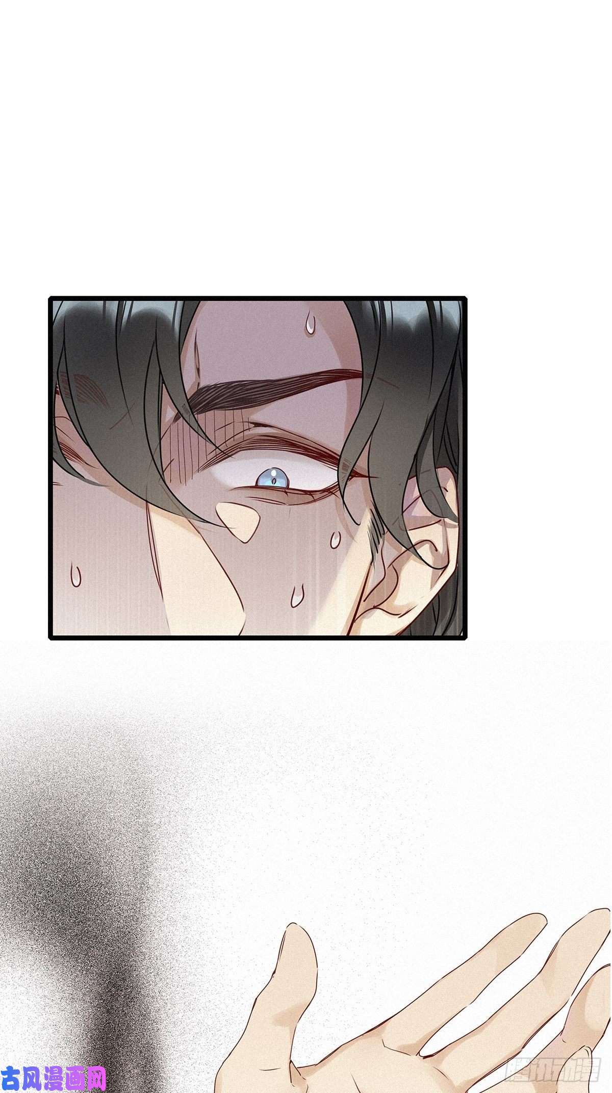 请君入卦第7卦：土观音 4