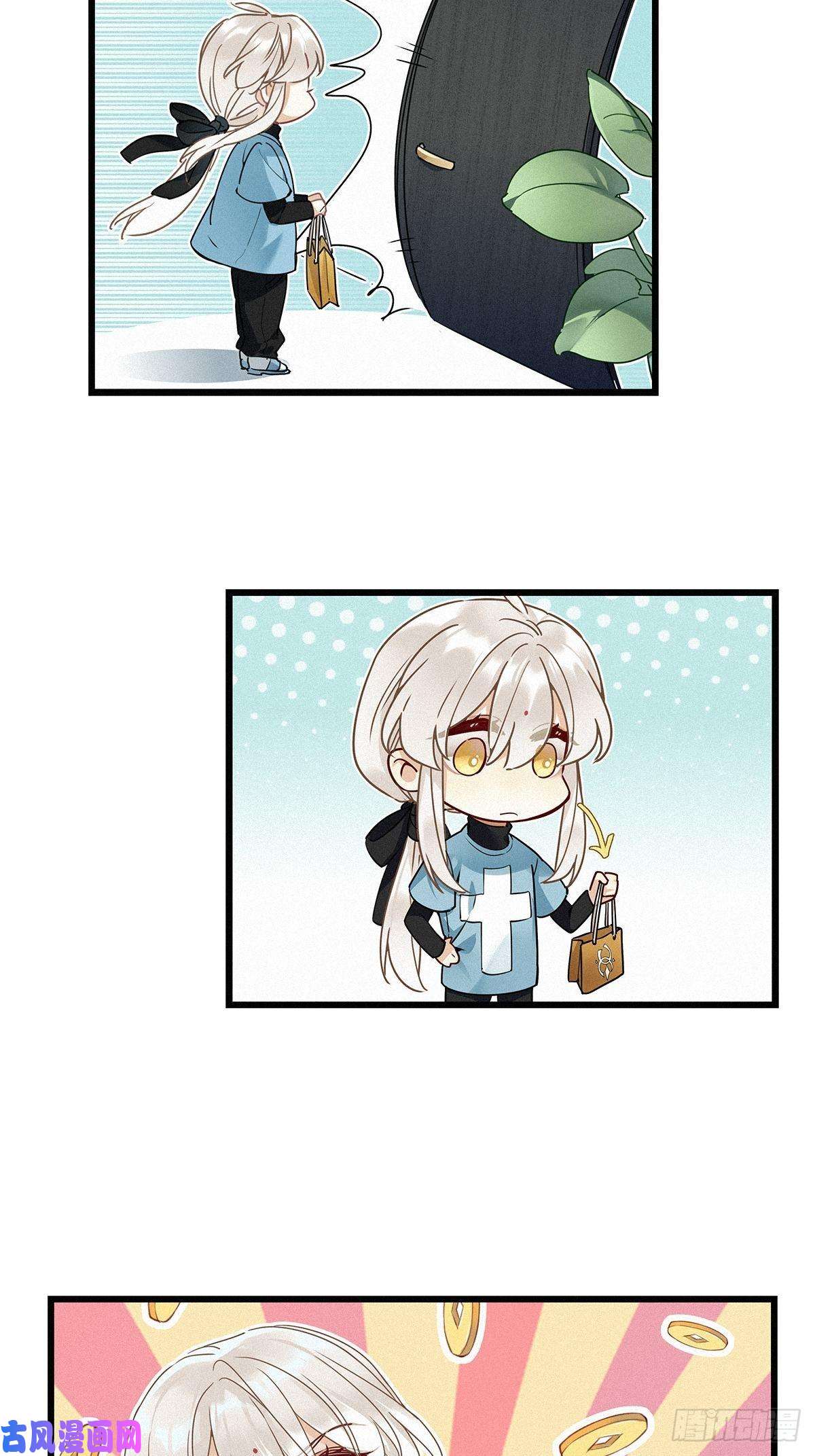 请君入卦第8卦：土观音 5