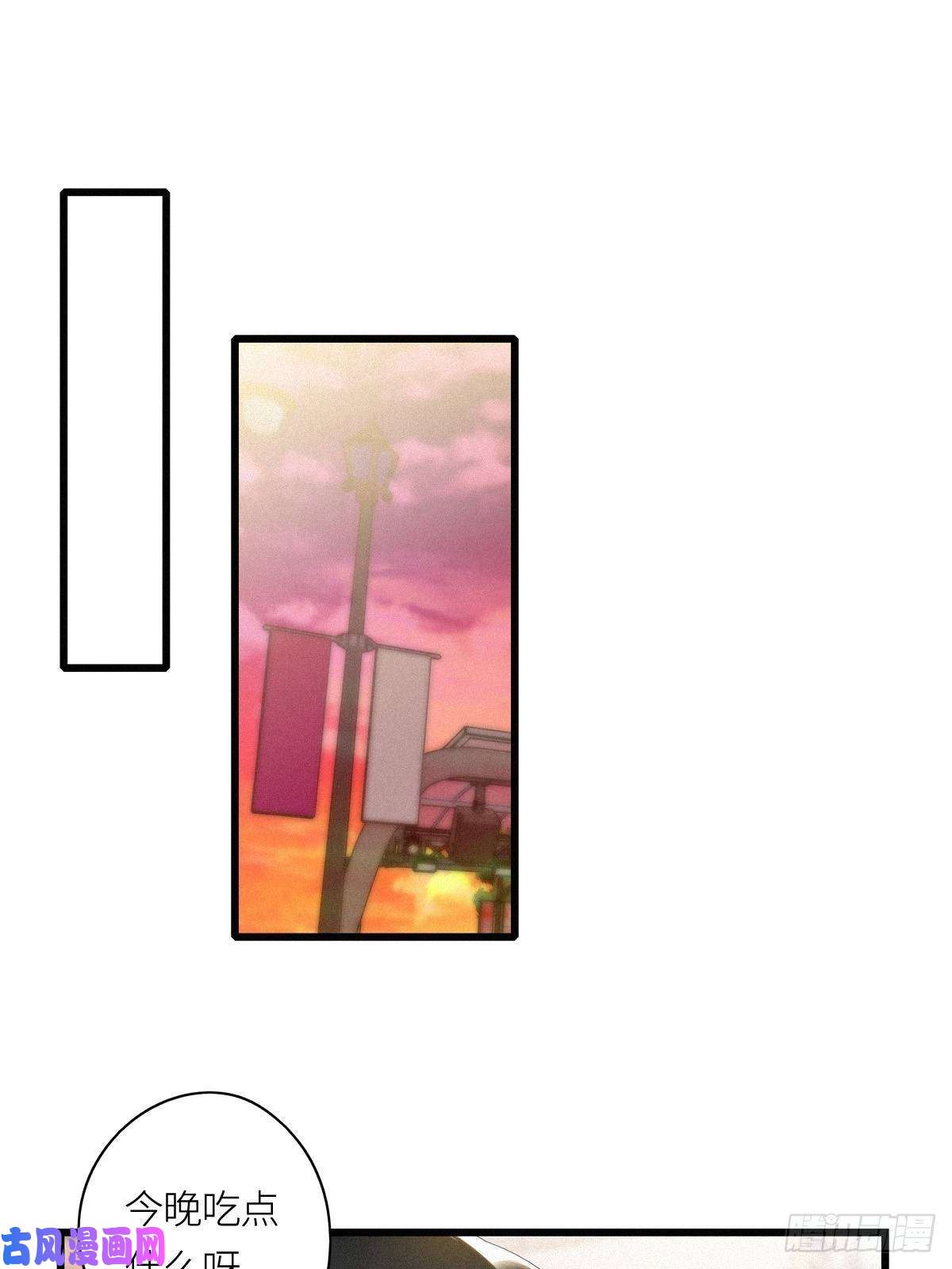 请君入卦第10卦：土观音 7