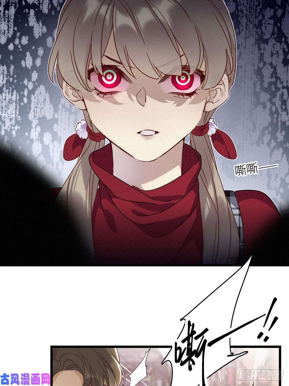 请君入卦第10卦：土观音 7