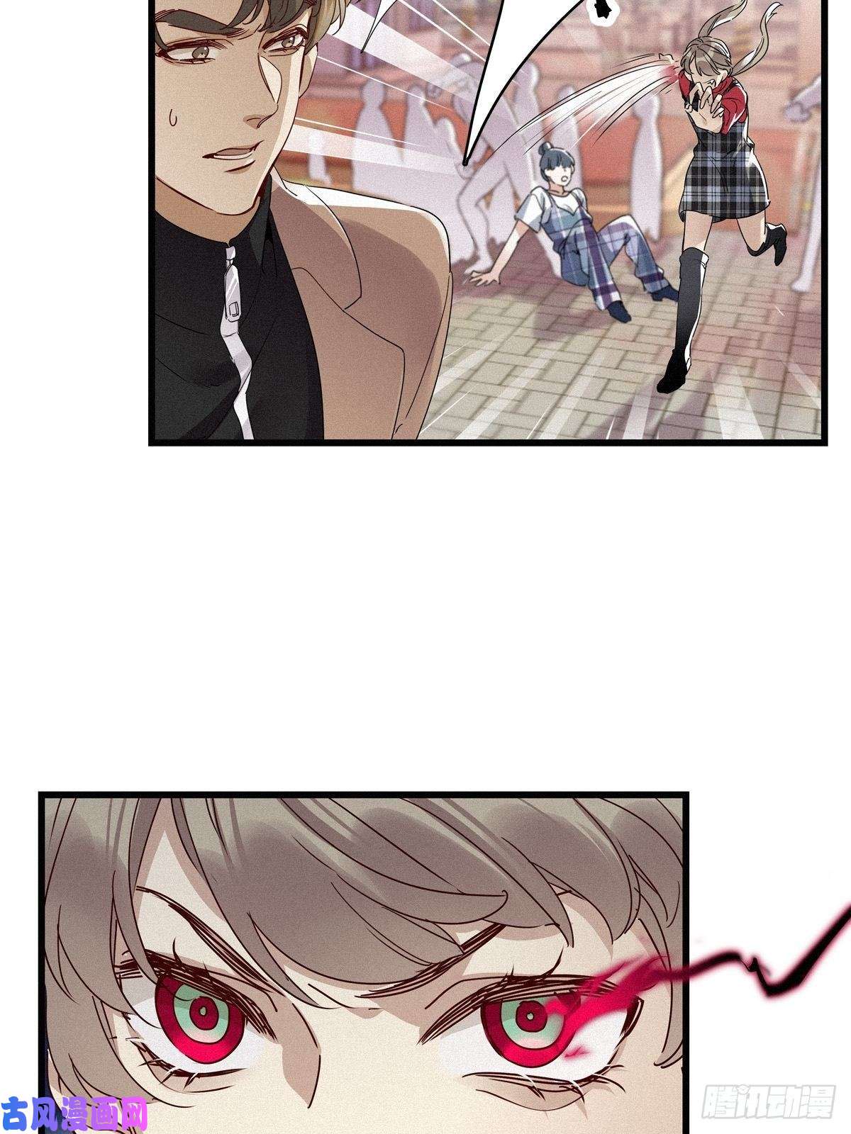 请君入卦第10卦：土观音 7