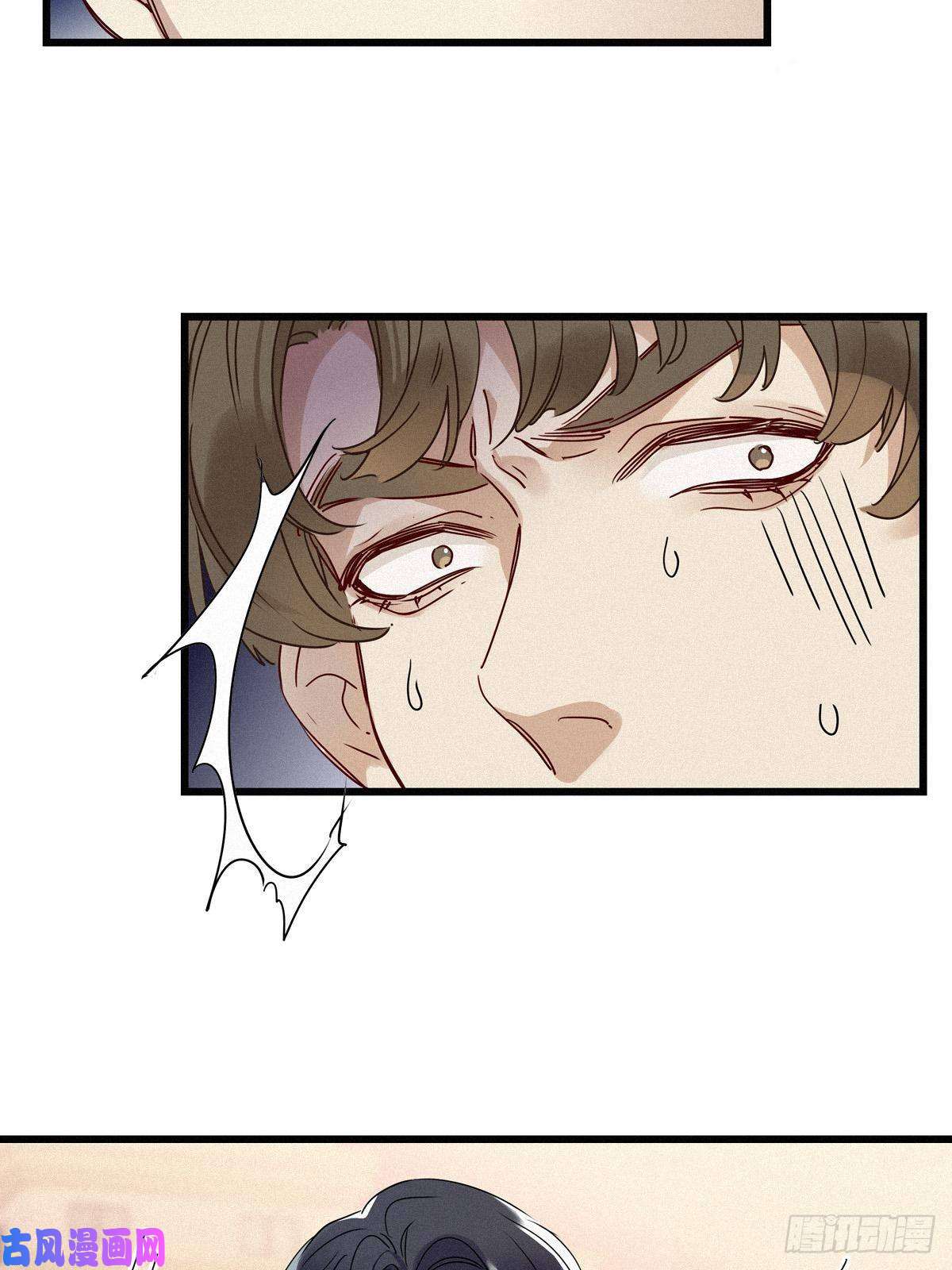 请君入卦第10卦：土观音 7