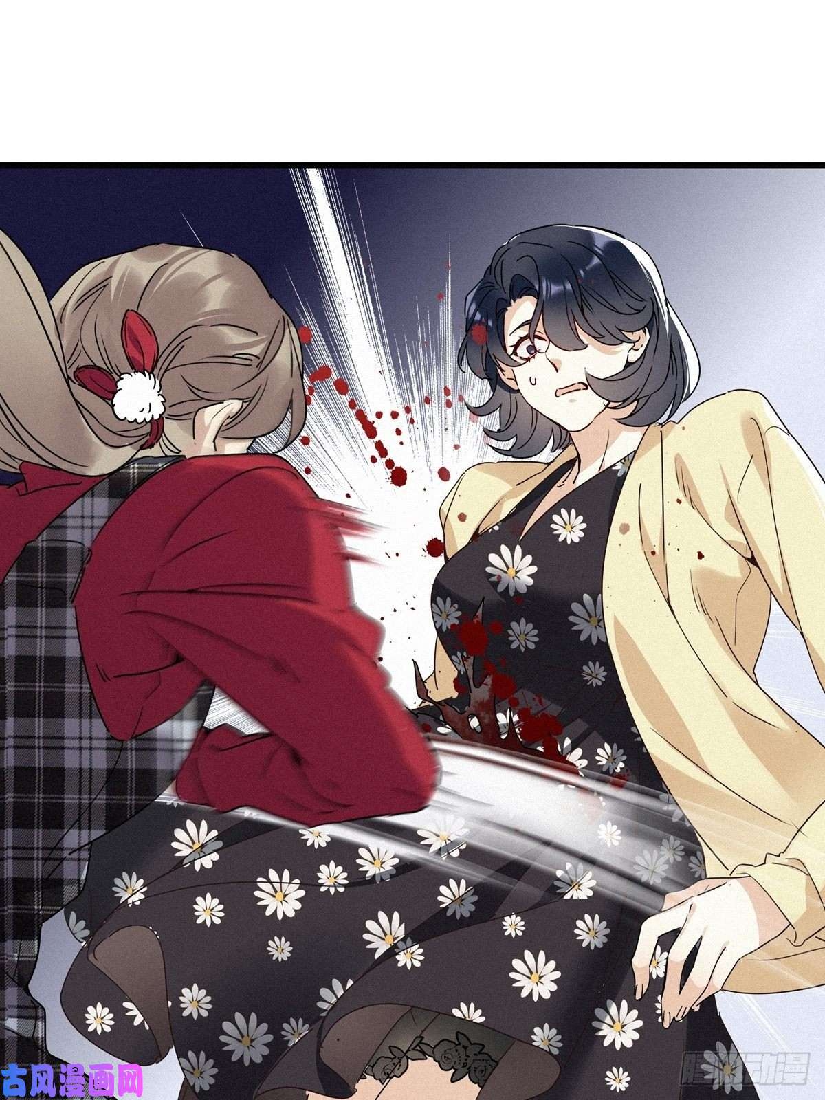 请君入卦第10卦：土观音 7