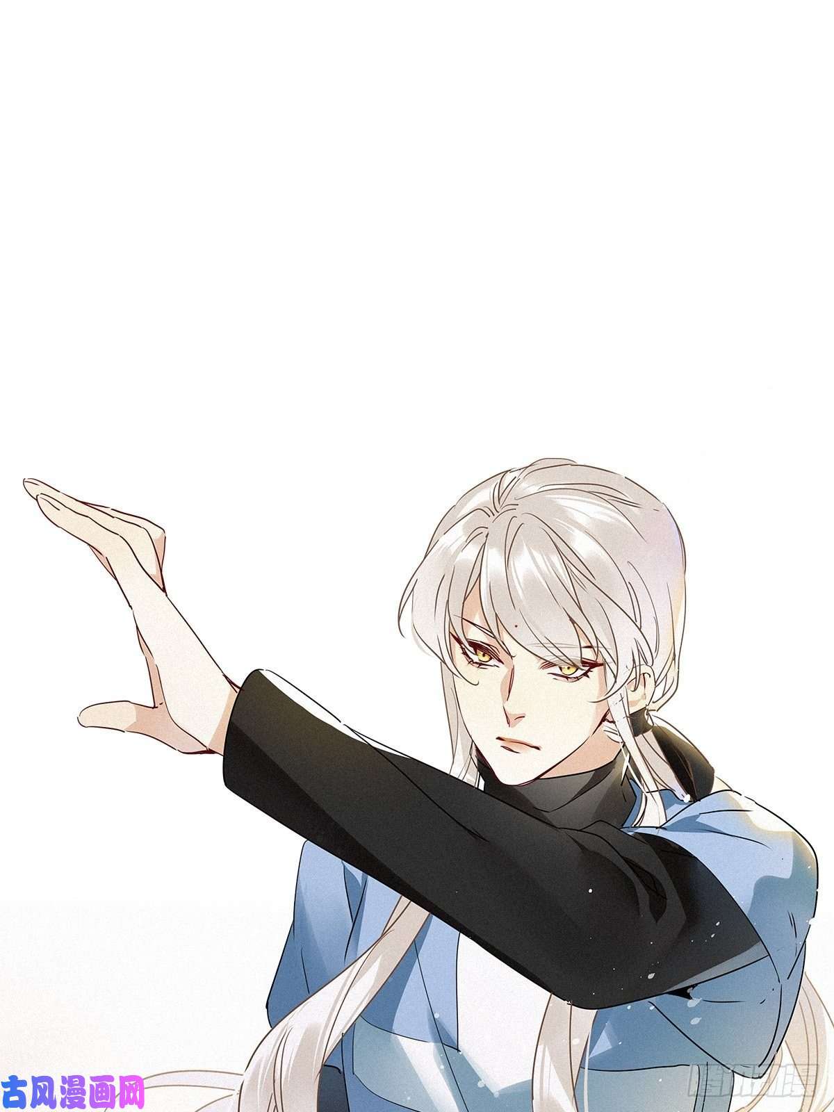 请君入卦第10卦：土观音 7