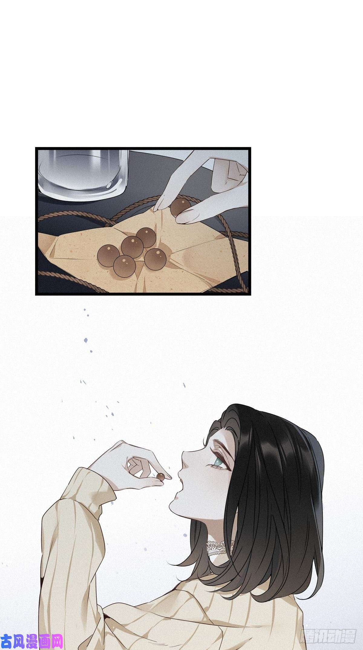 请君入卦第11卦：土观音 8