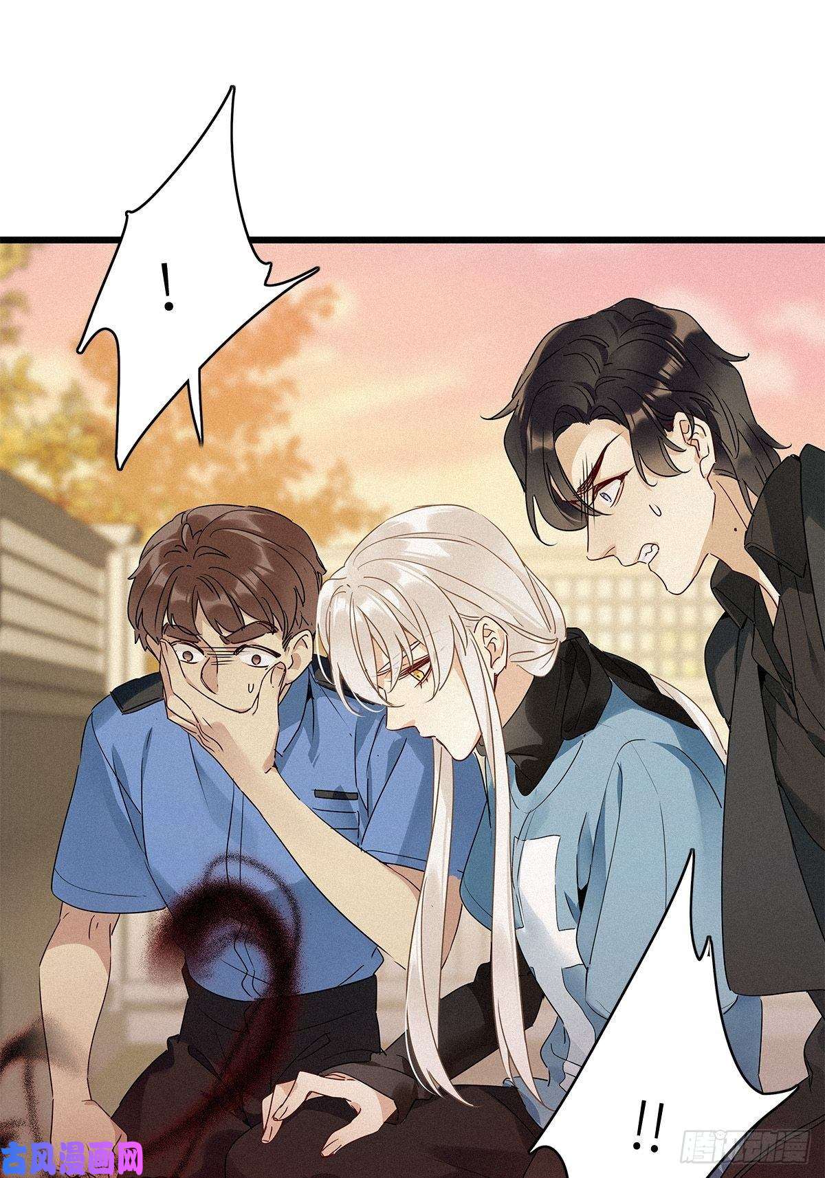 请君入卦第13卦：土观音 10