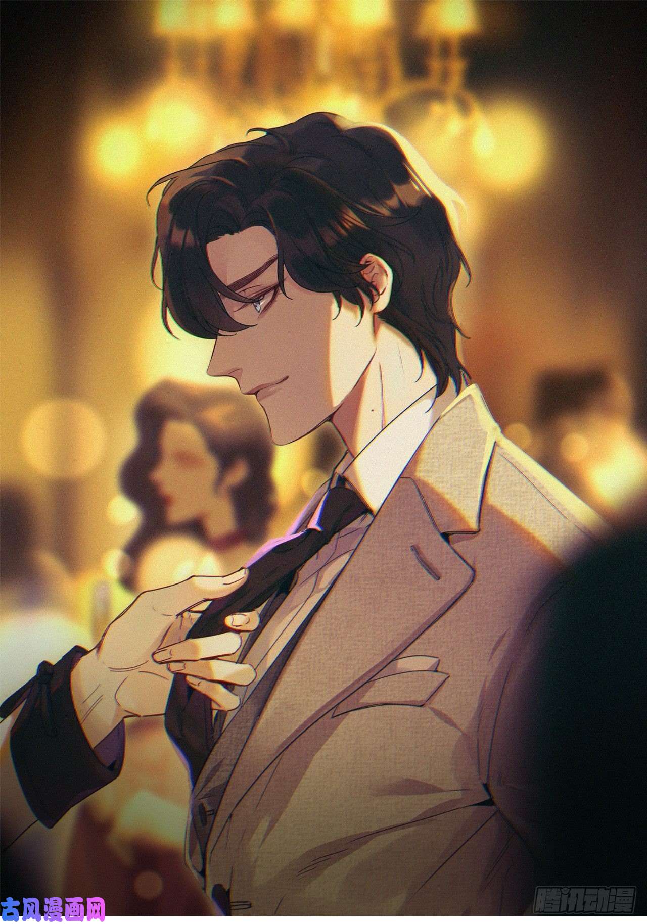 请君入卦第14卦：土观音 11