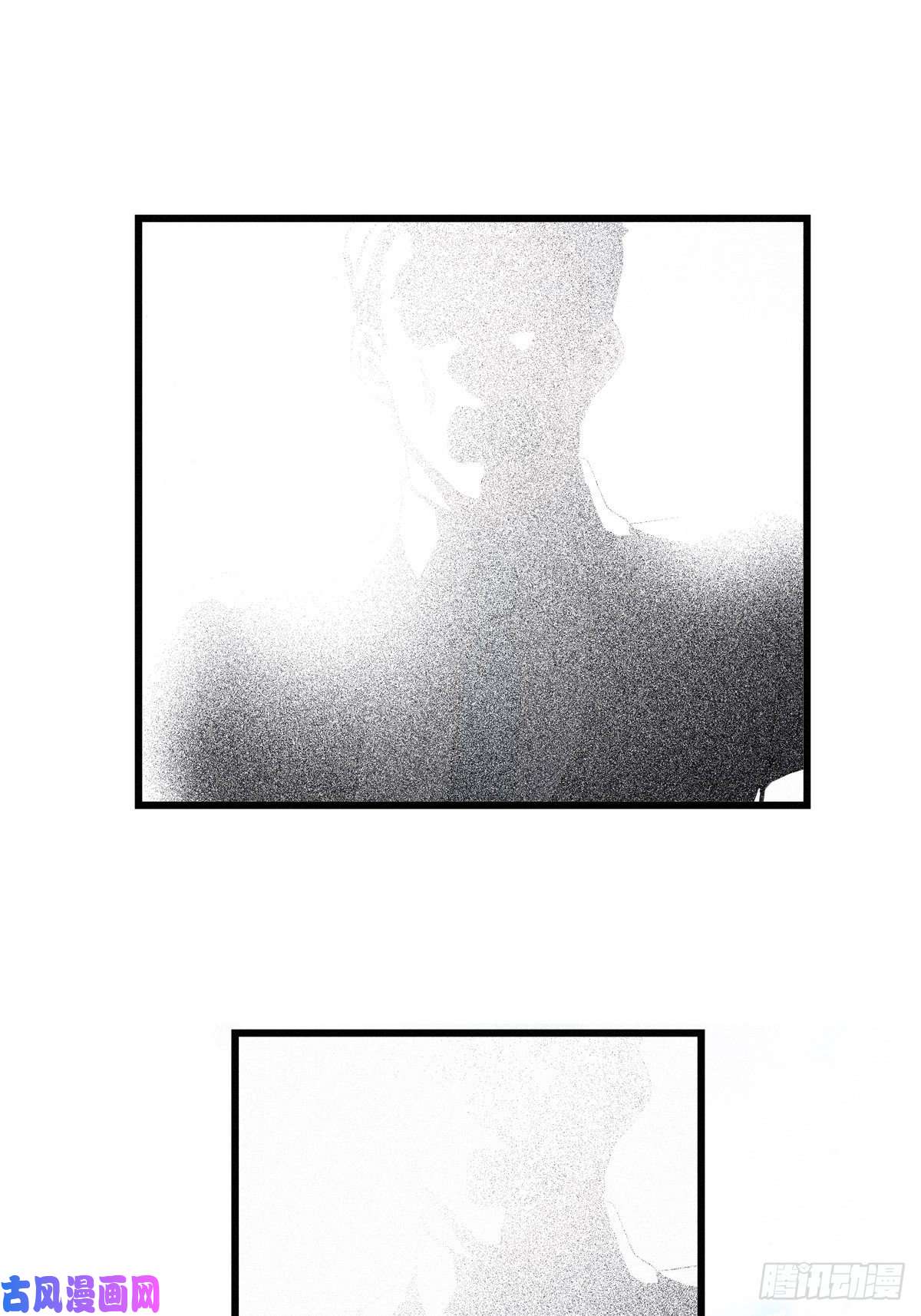 请君入卦第14卦：土观音 11