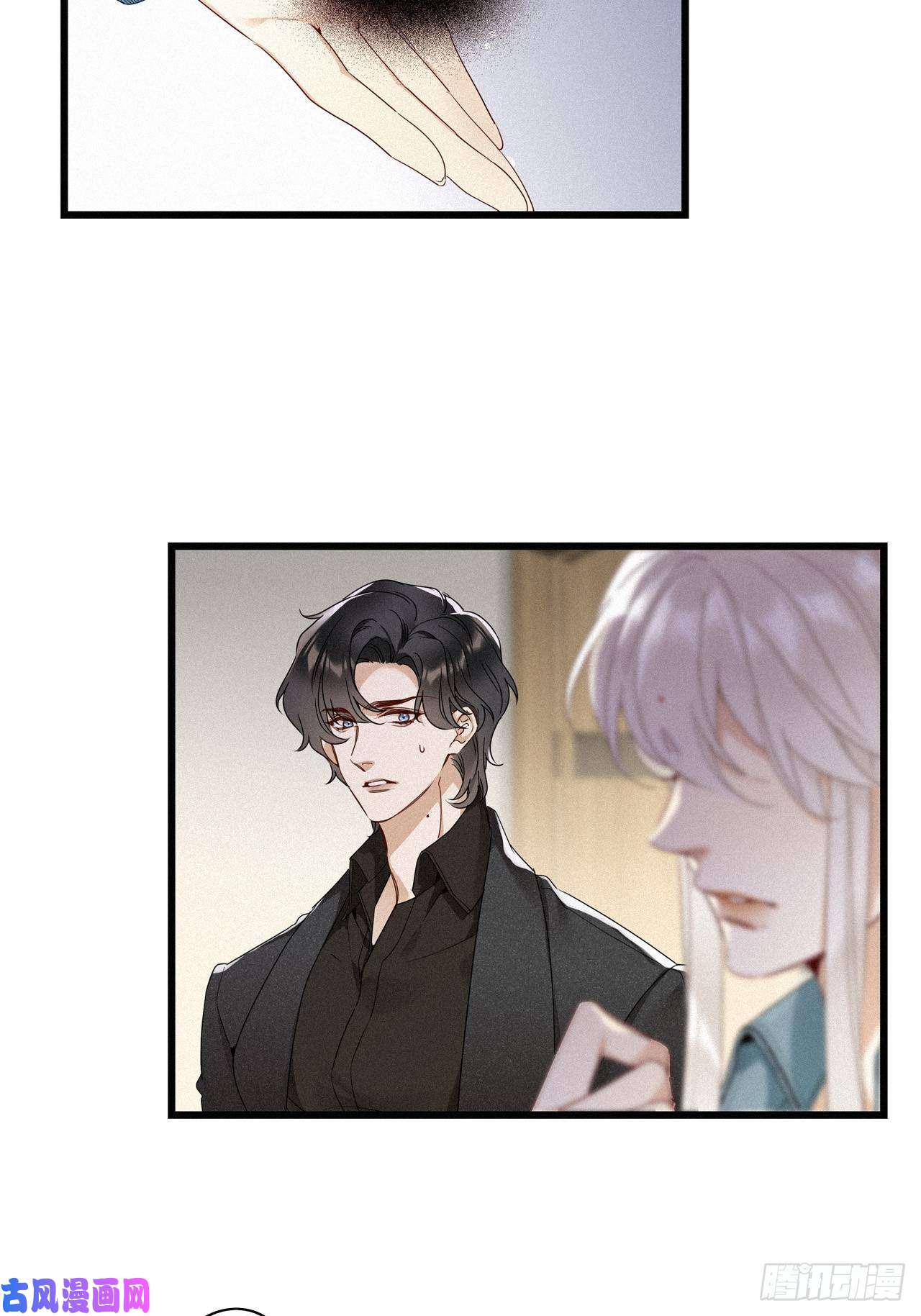 请君入卦第15卦：土观音 12