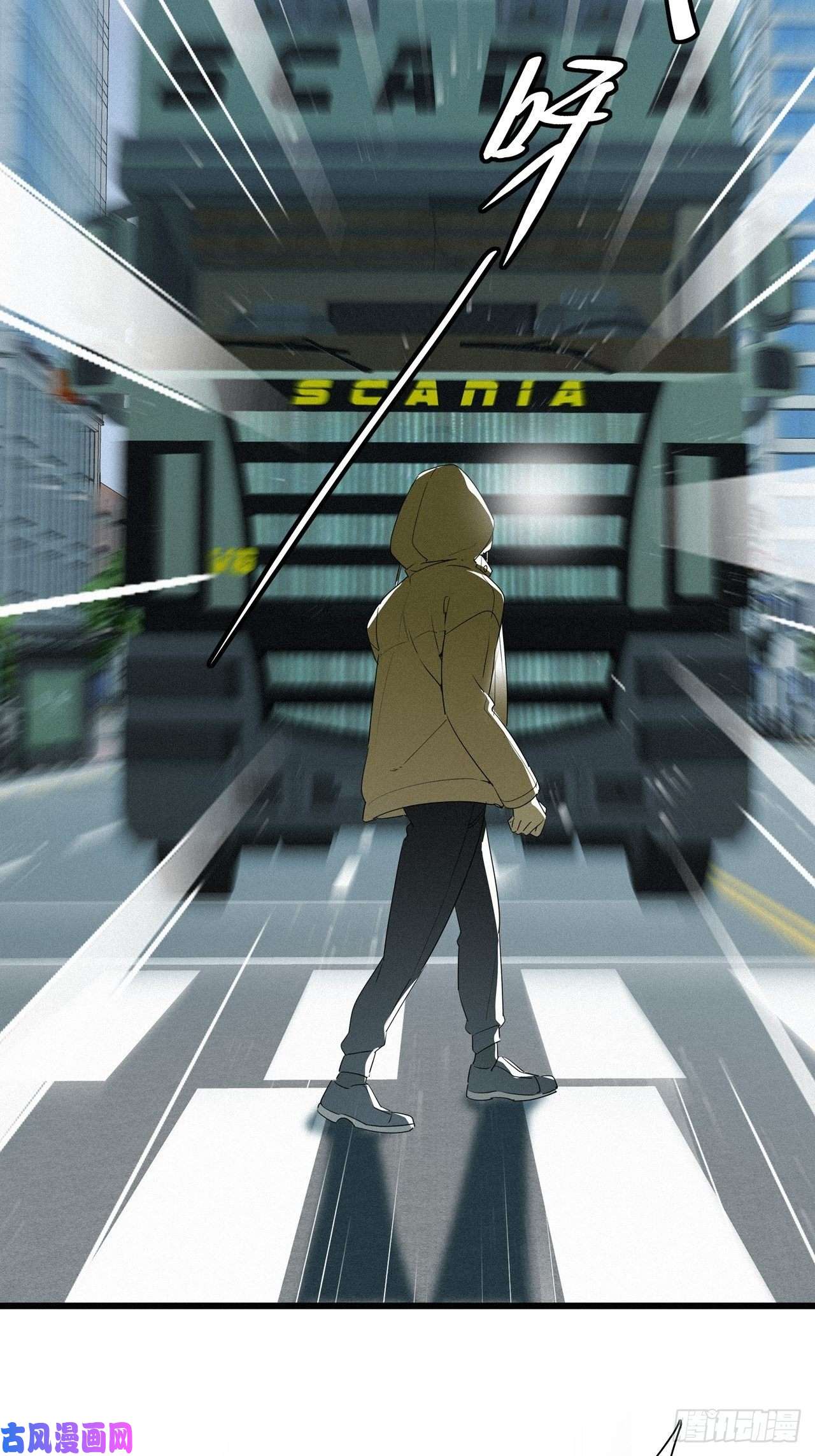 请君入卦第15卦：土观音 12