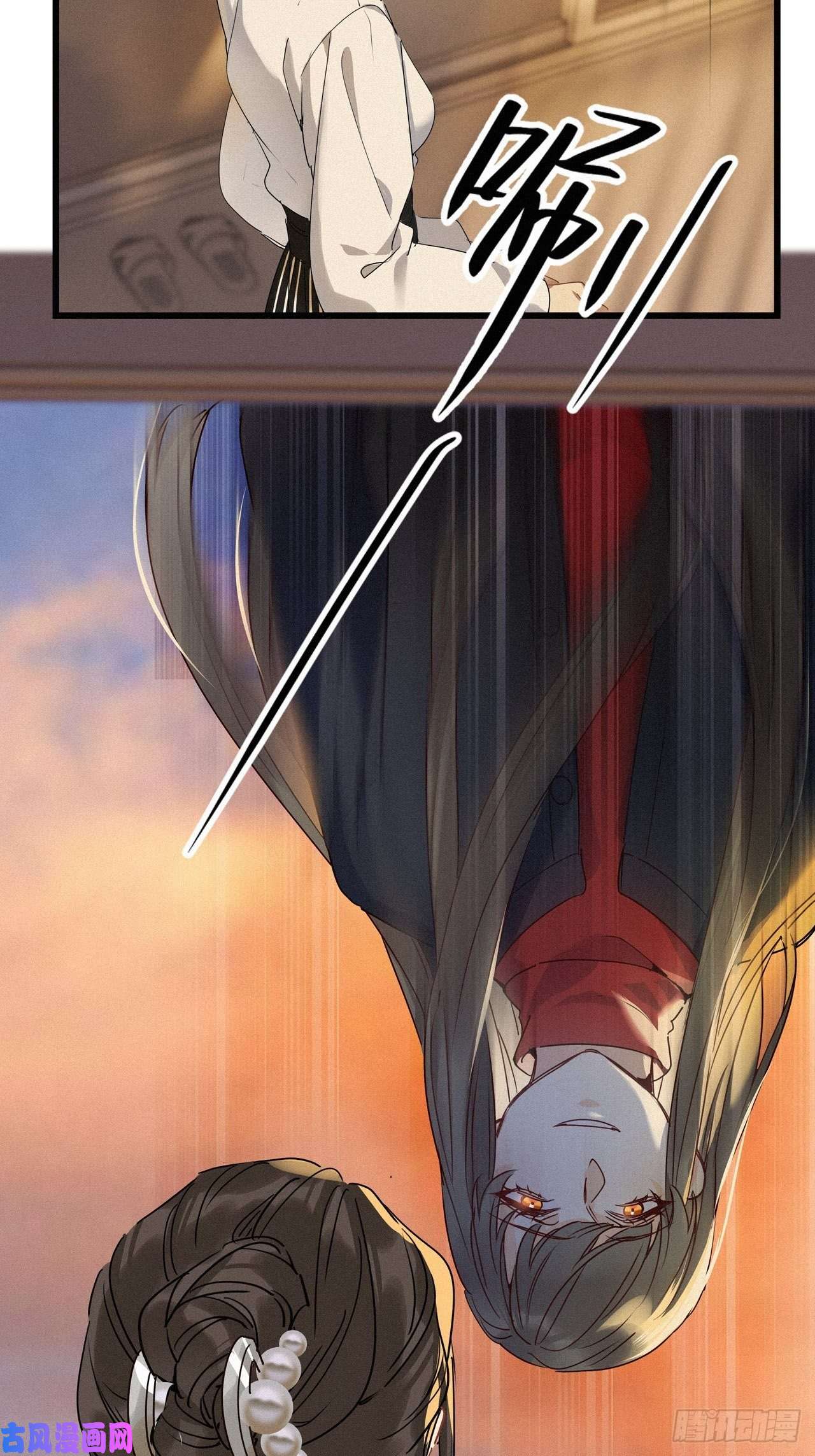 请君入卦第18卦：聚灵棺 3