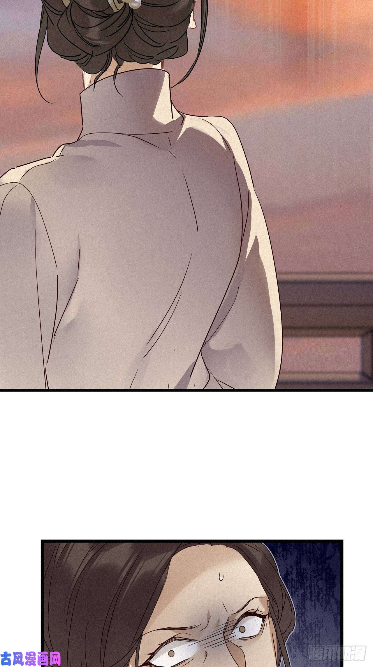 请君入卦第18卦：聚灵棺 3