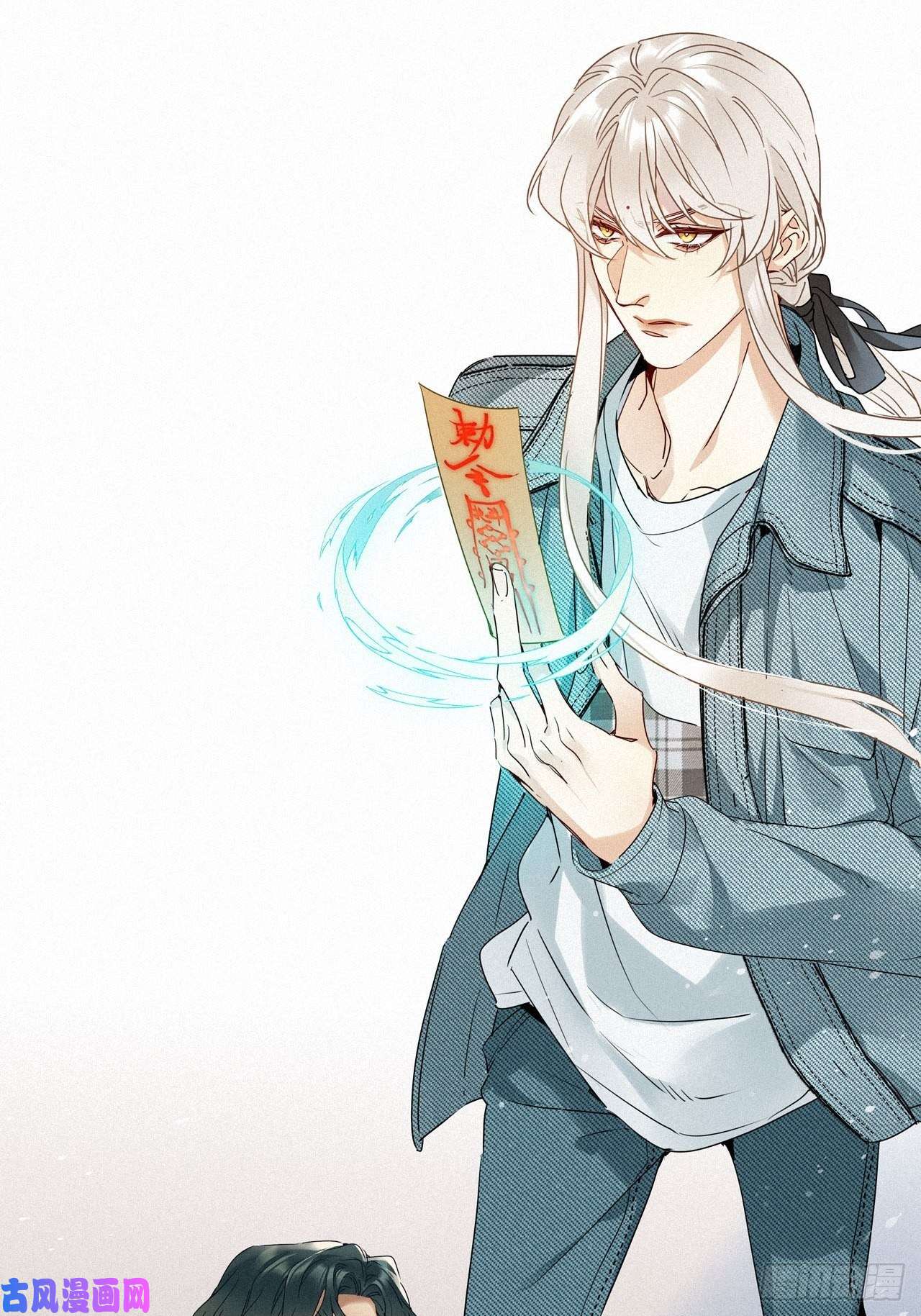 请君入卦第21卦：聚灵棺 6
