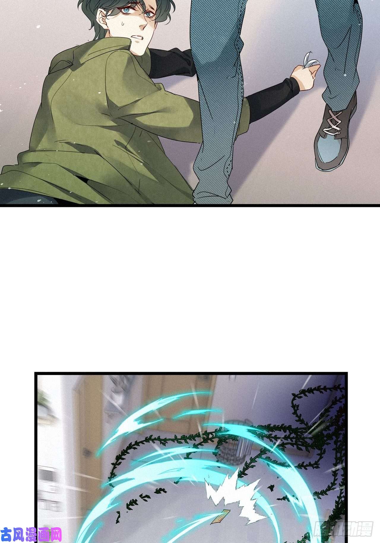 请君入卦第21卦：聚灵棺 6