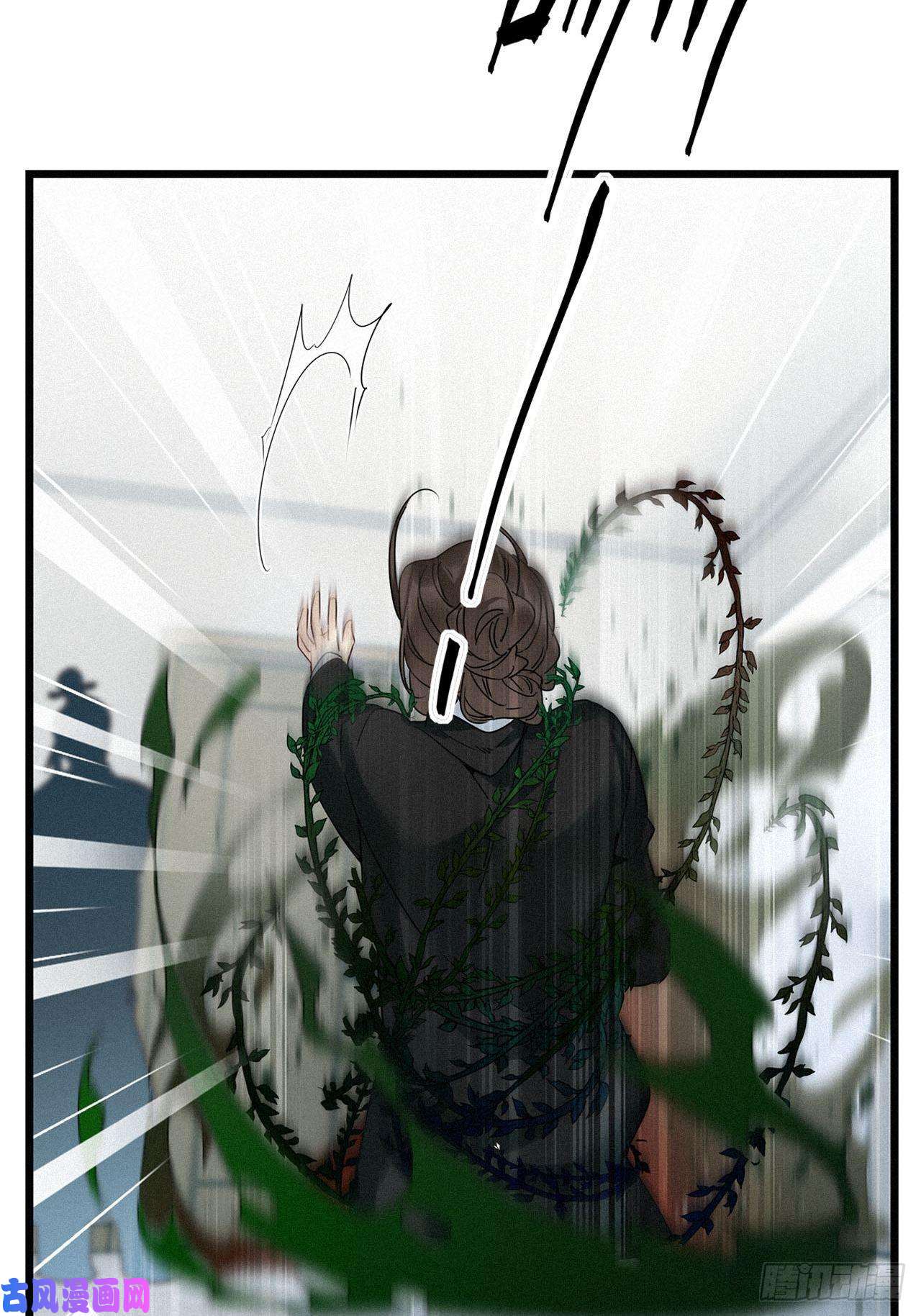 请君入卦第21卦：聚灵棺 6