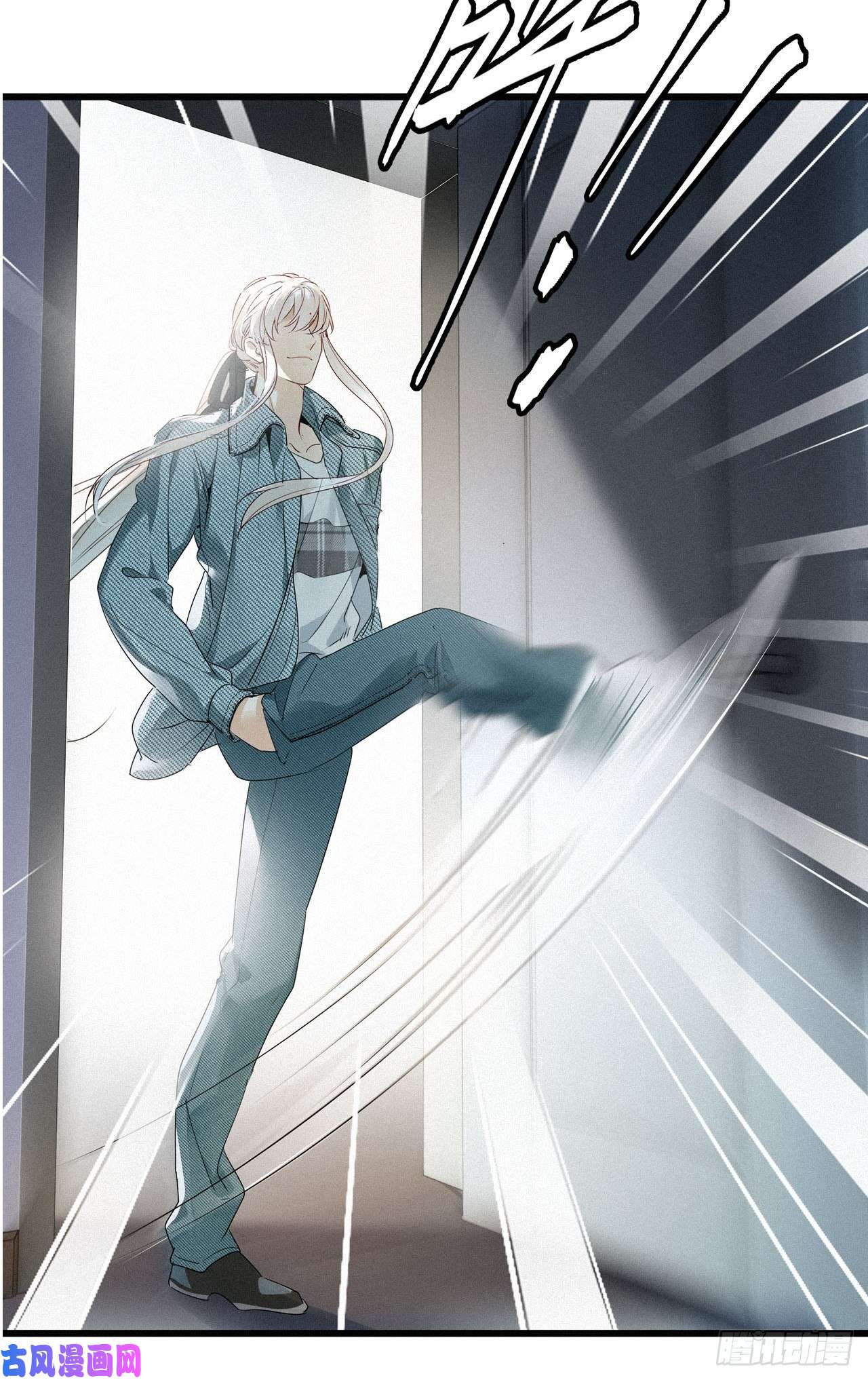请君入卦第21卦：聚灵棺 6