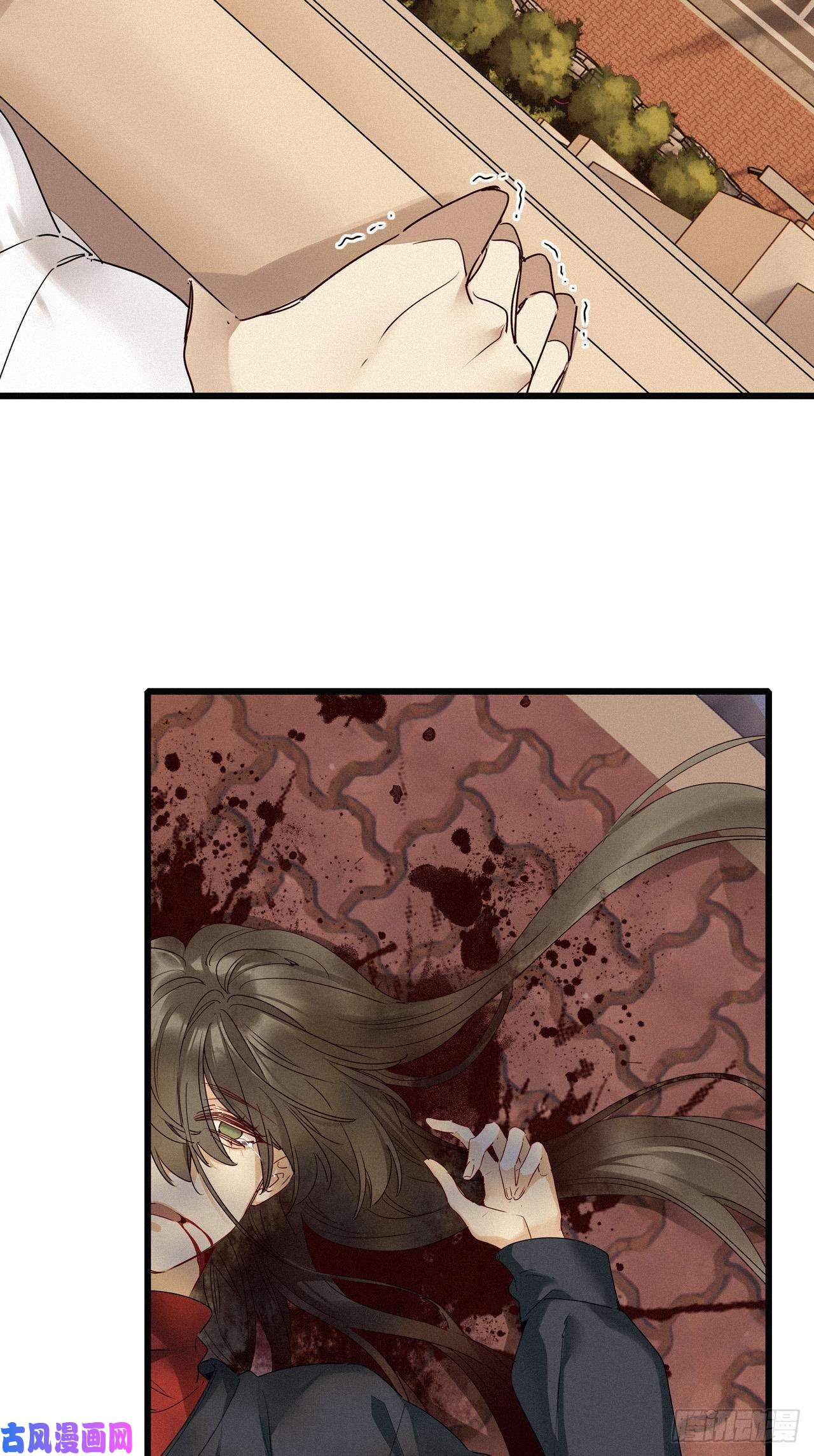 请君入卦第23卦：聚灵棺 8