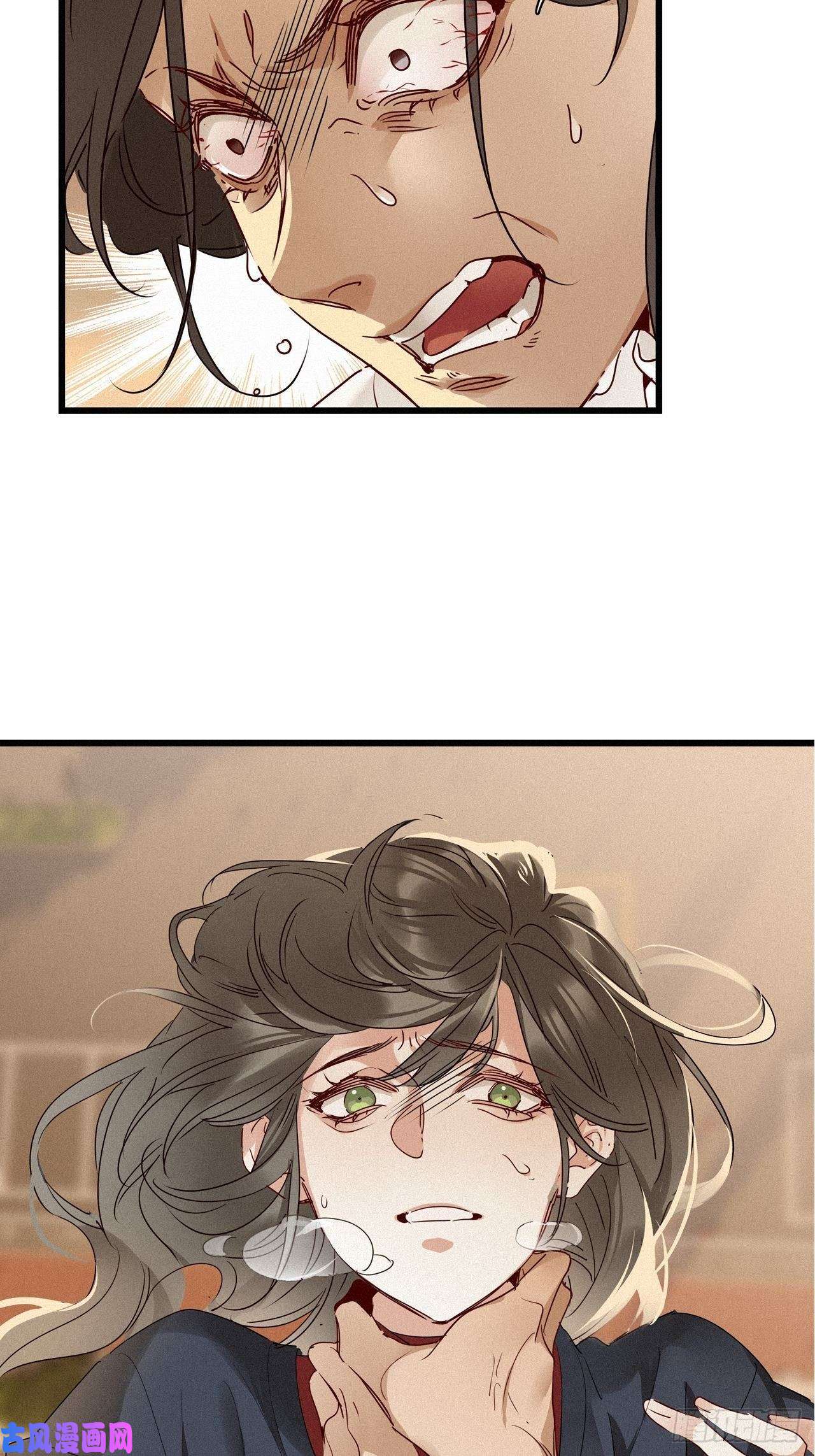 请君入卦第23卦：聚灵棺 8