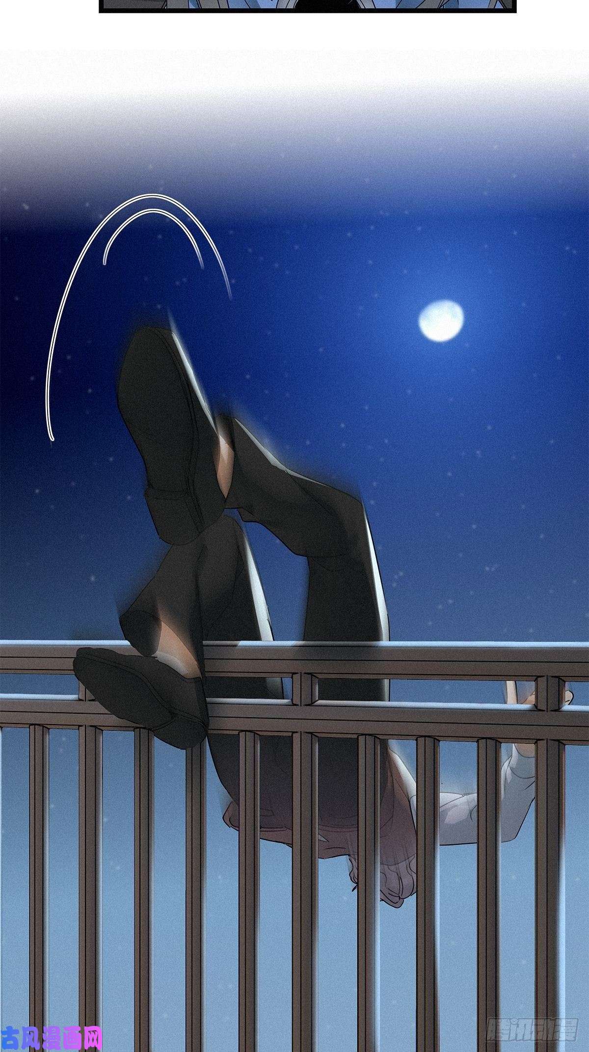 请君入卦第25卦：聚灵棺 10