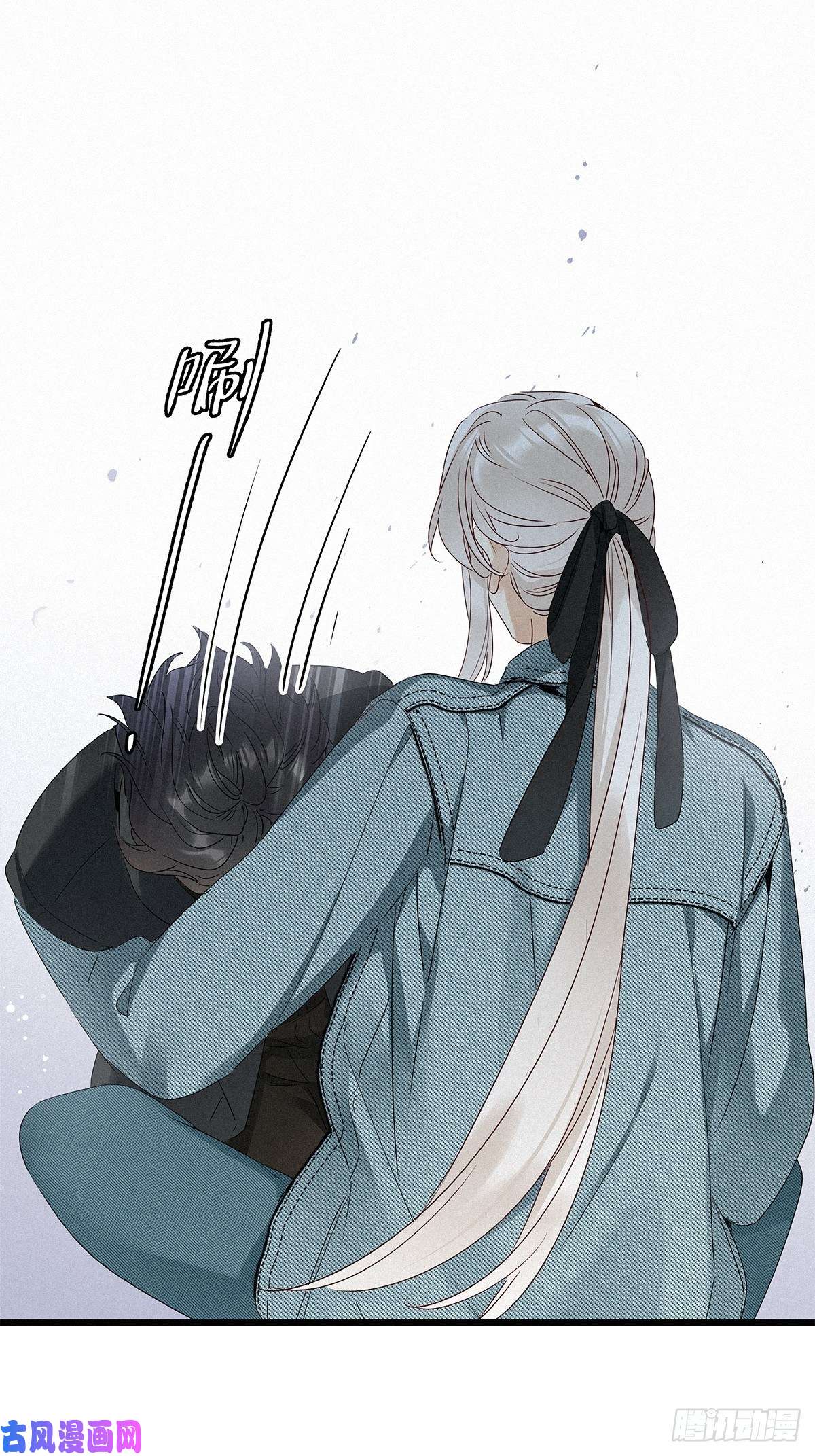请君入卦第25卦：聚灵棺 10