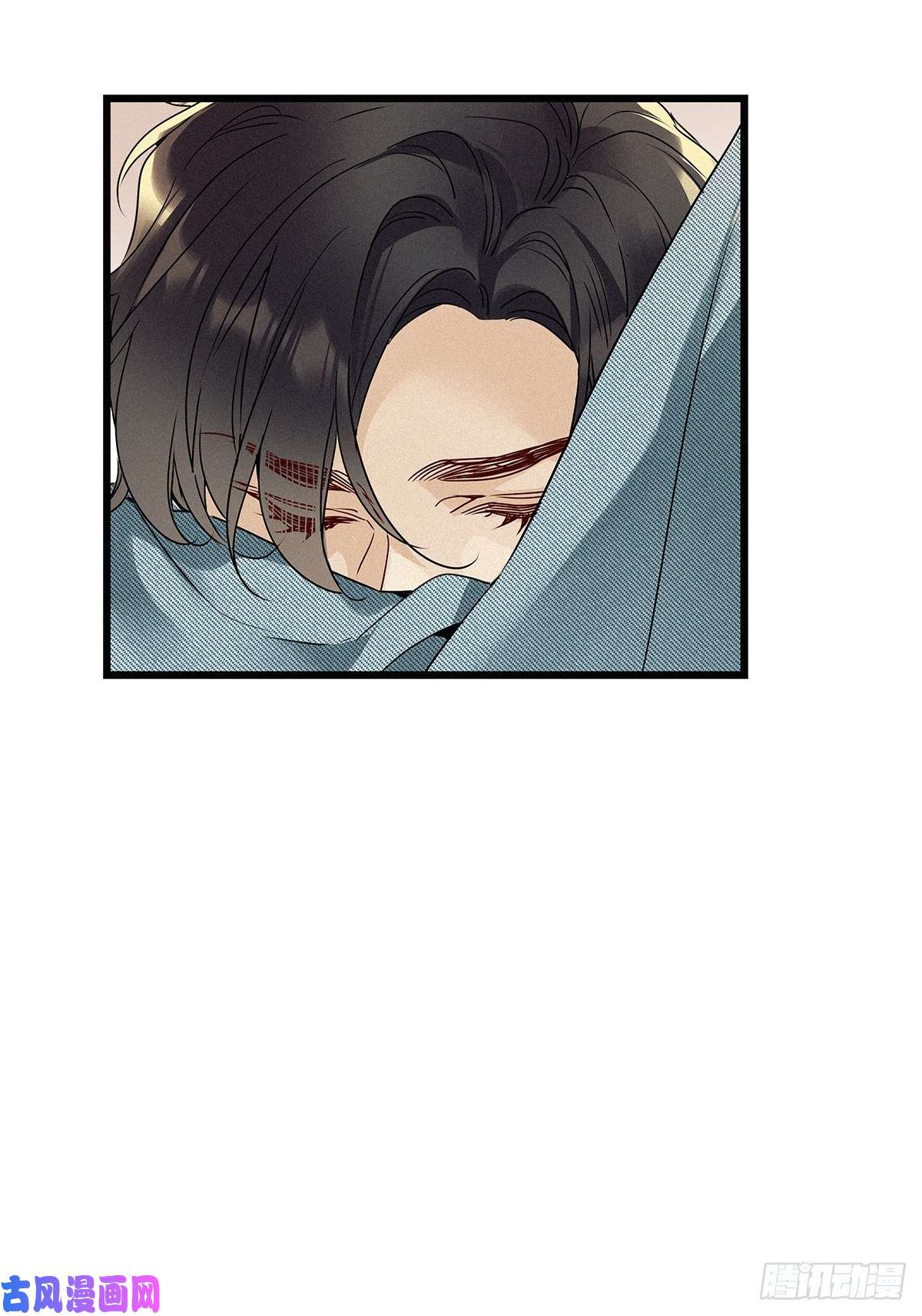 请君入卦第25卦：聚灵棺 10