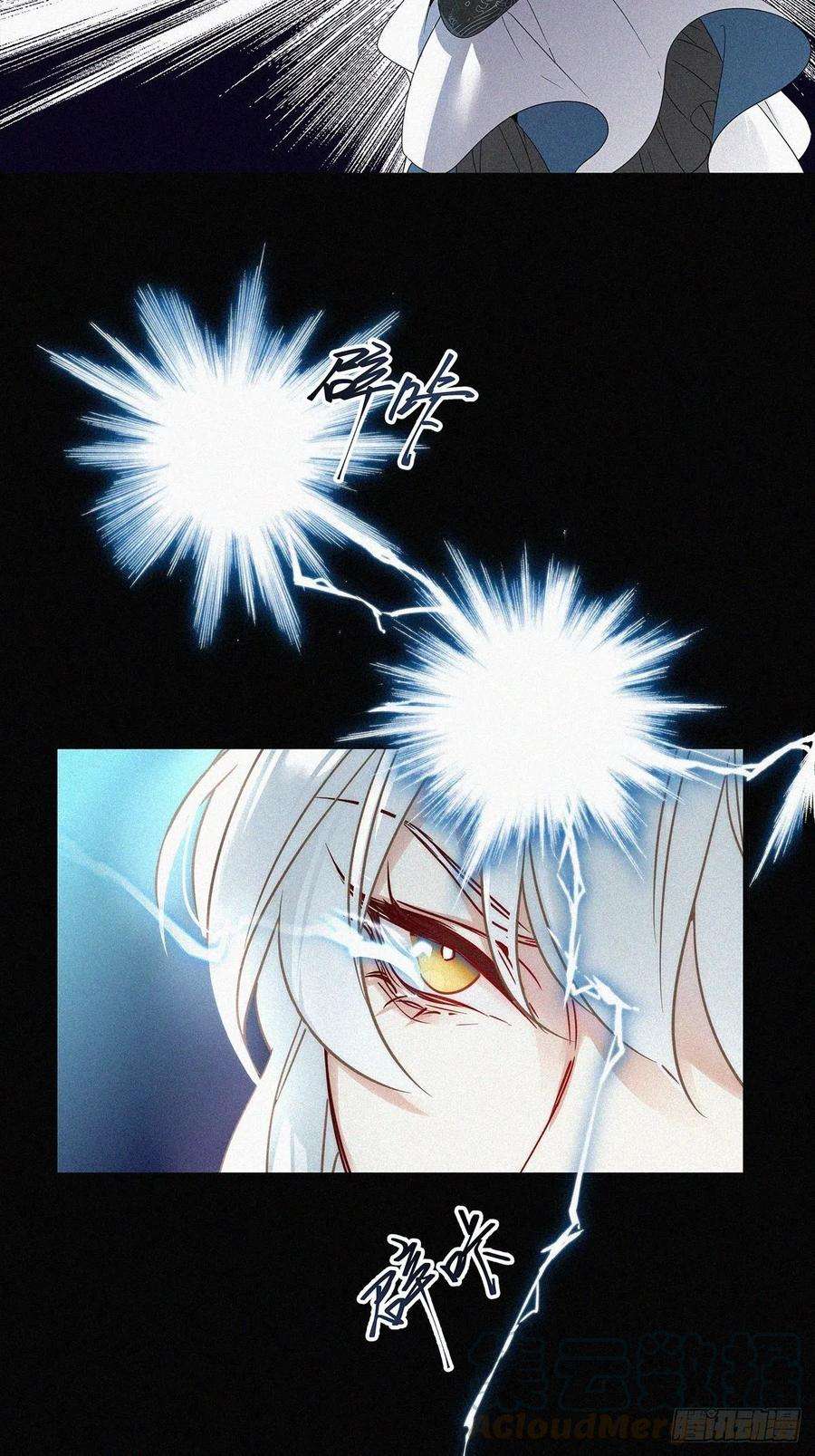 请君入卦1卦：穿越 1