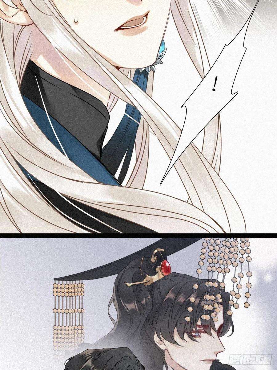 请君入卦1卦：穿越 1