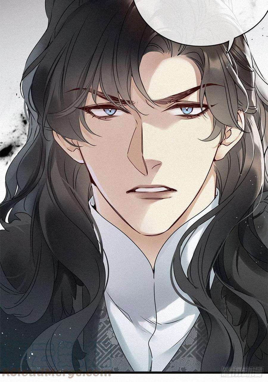 请君入卦2卦：穿越 2