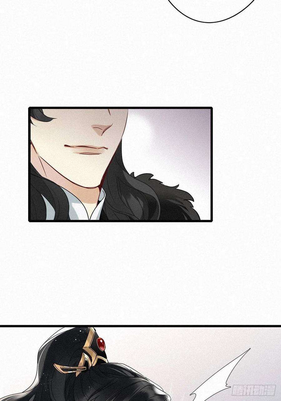 请君入卦2卦：穿越 2