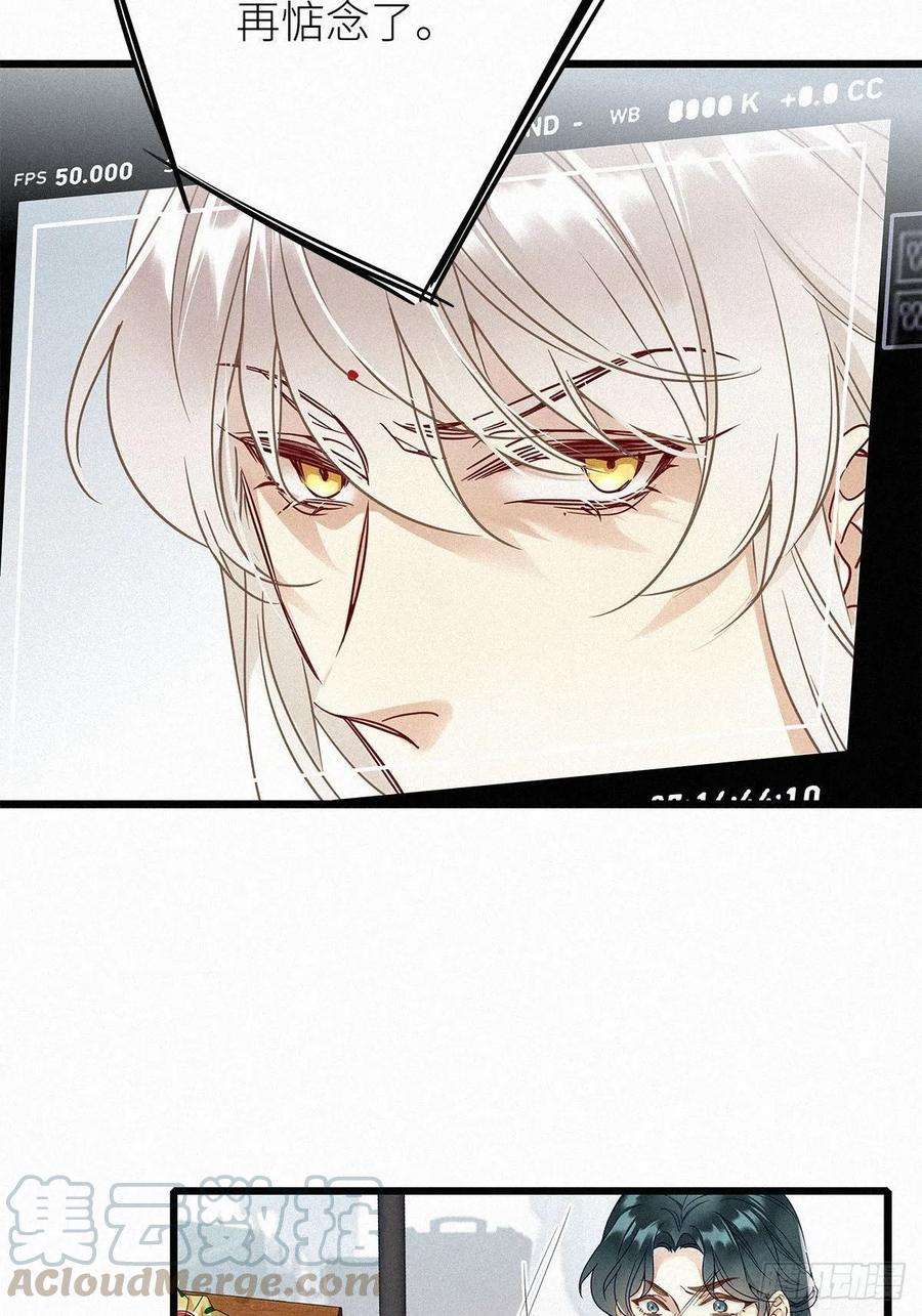 请君入卦2卦：穿越 2