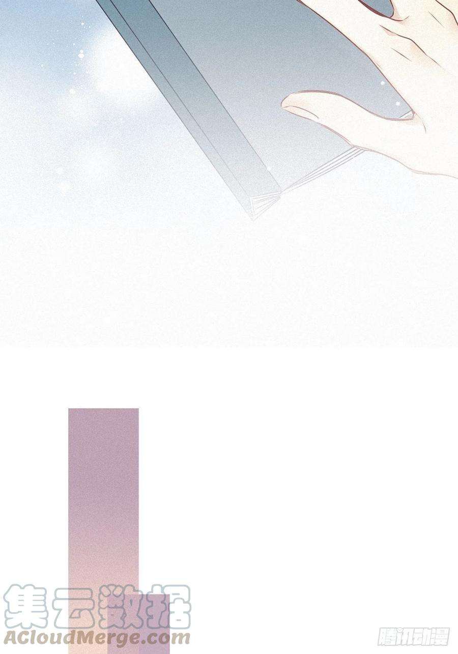 请君入卦2卦：穿越 2