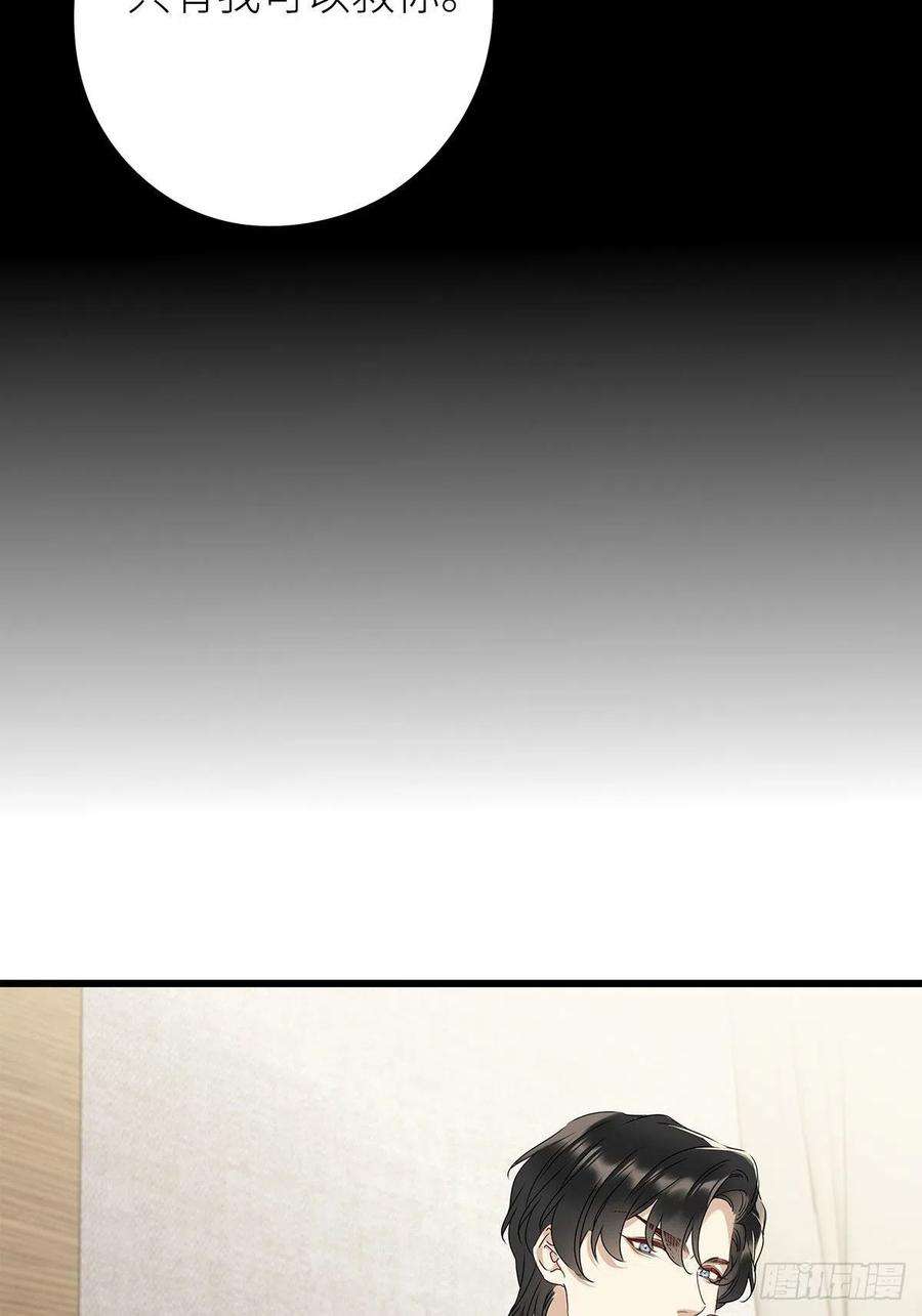 请君入卦4卦：土观音 1