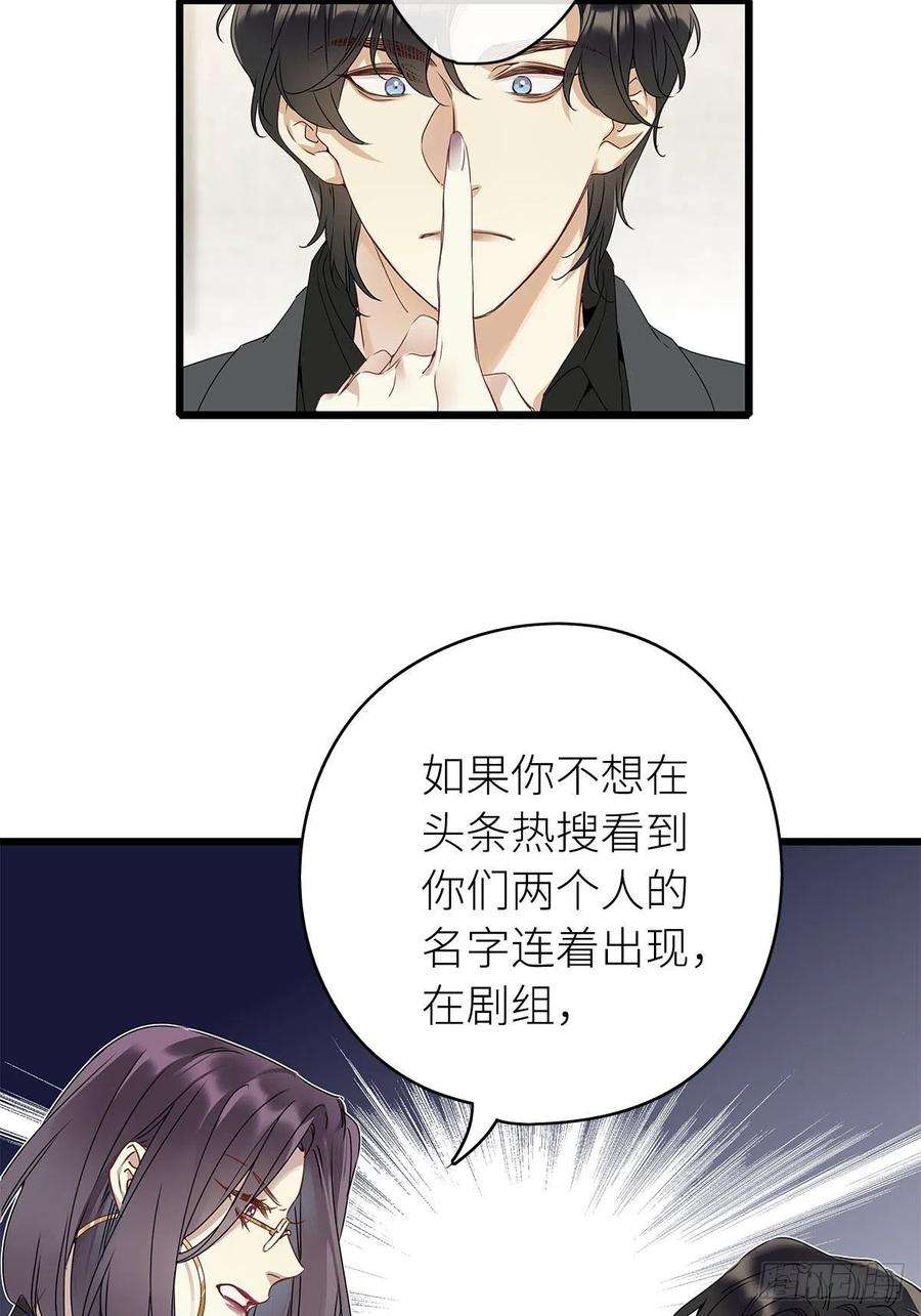 请君入卦4卦：土观音 1