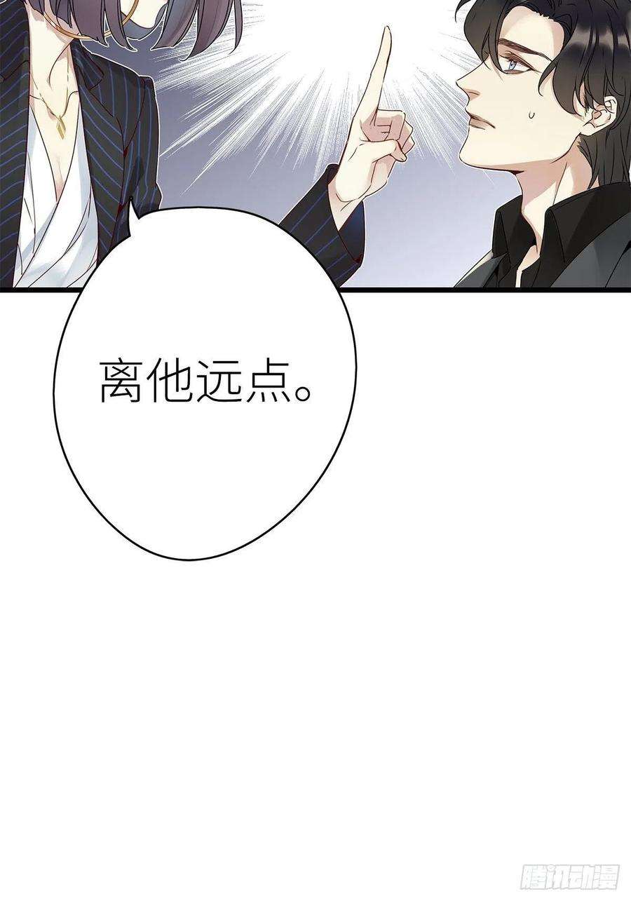 请君入卦4卦：土观音 1