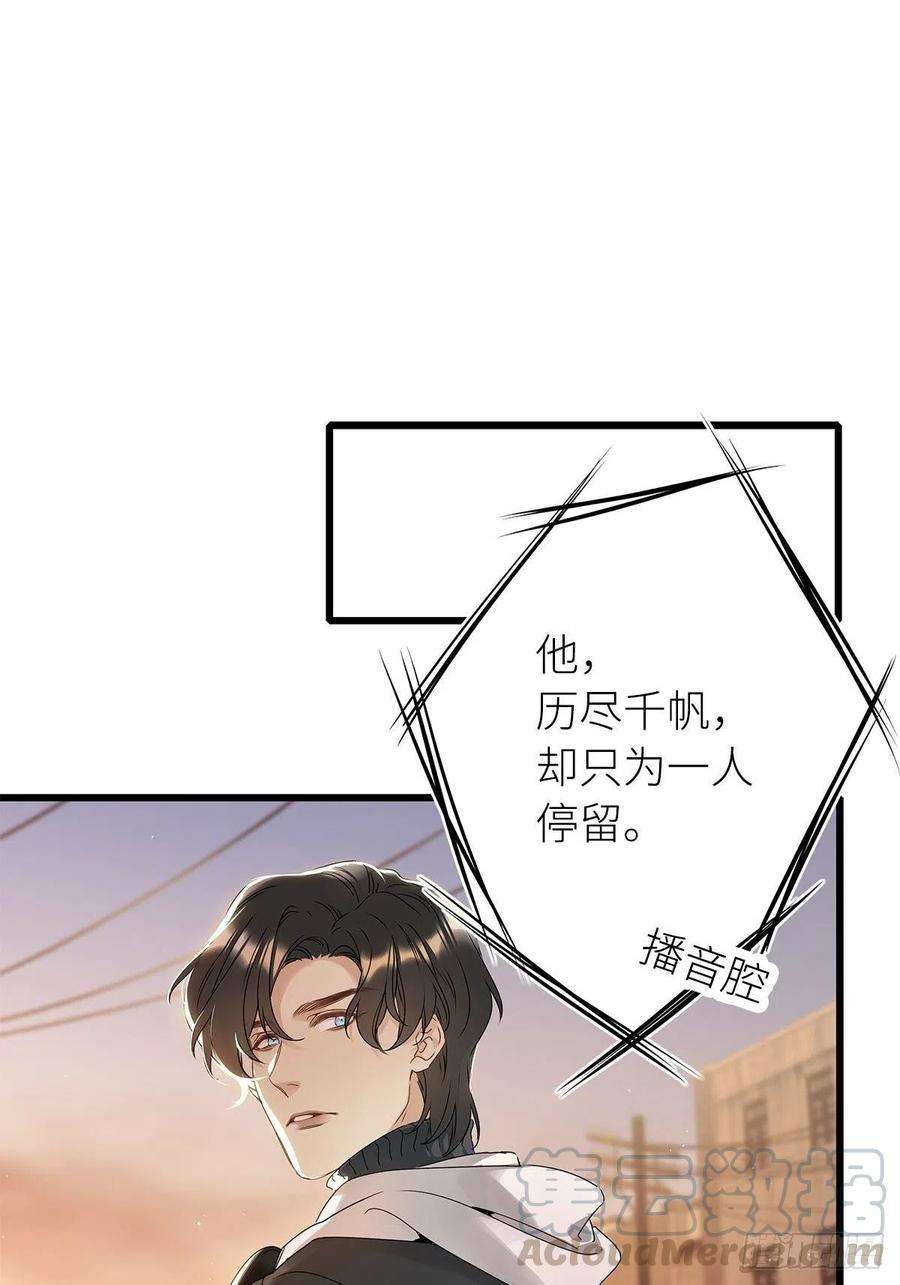 请君入卦4卦：土观音 1