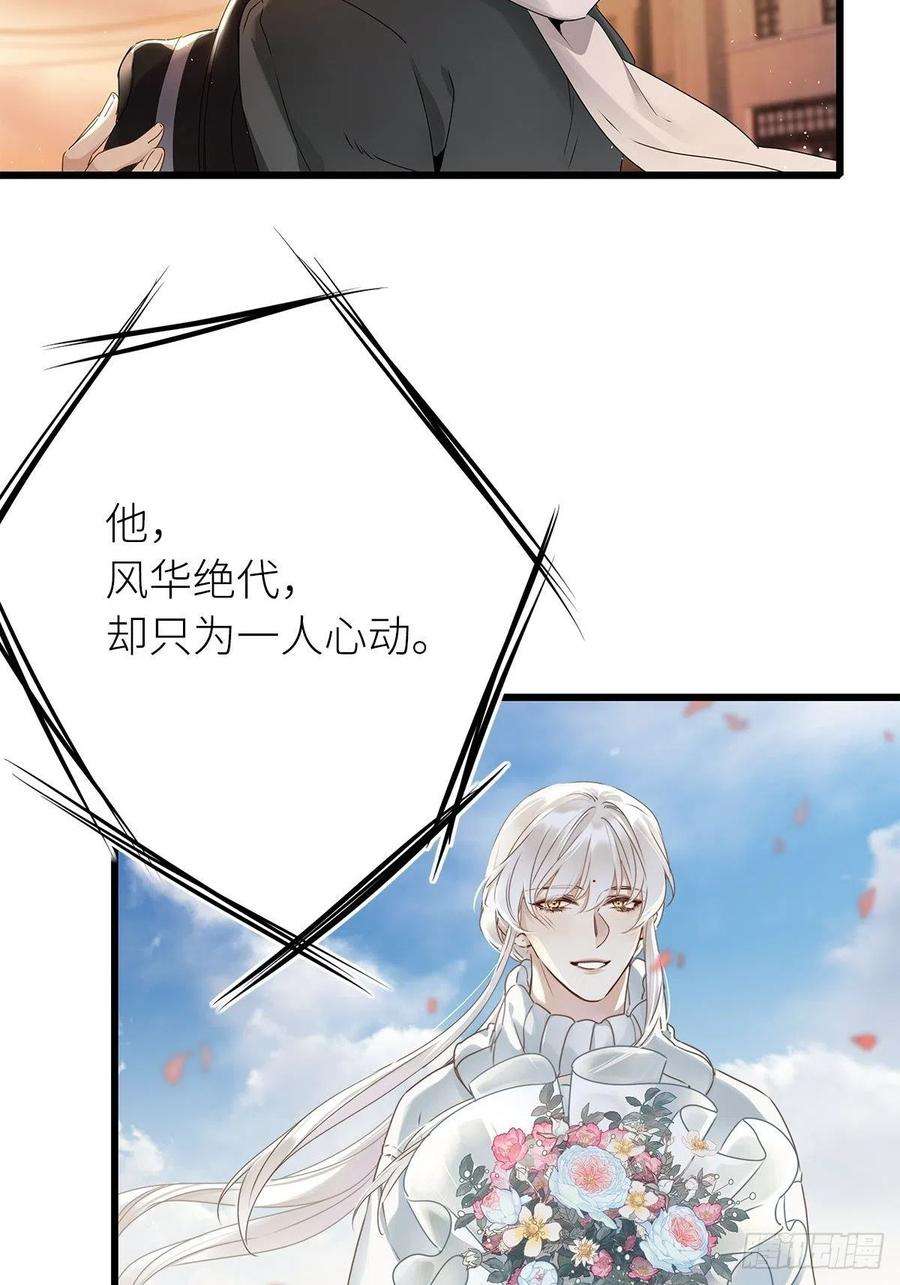 请君入卦4卦：土观音 1