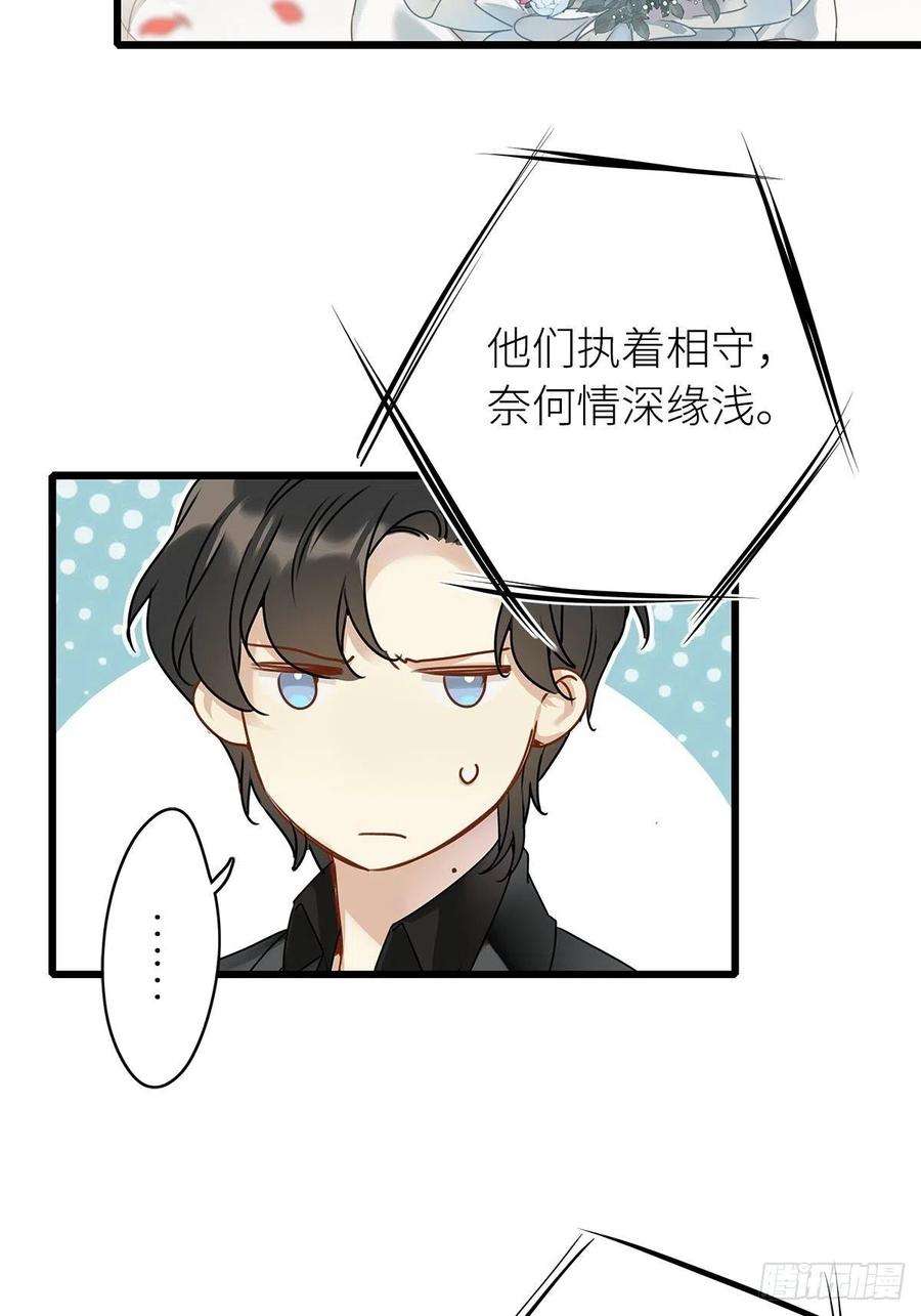 请君入卦4卦：土观音 1