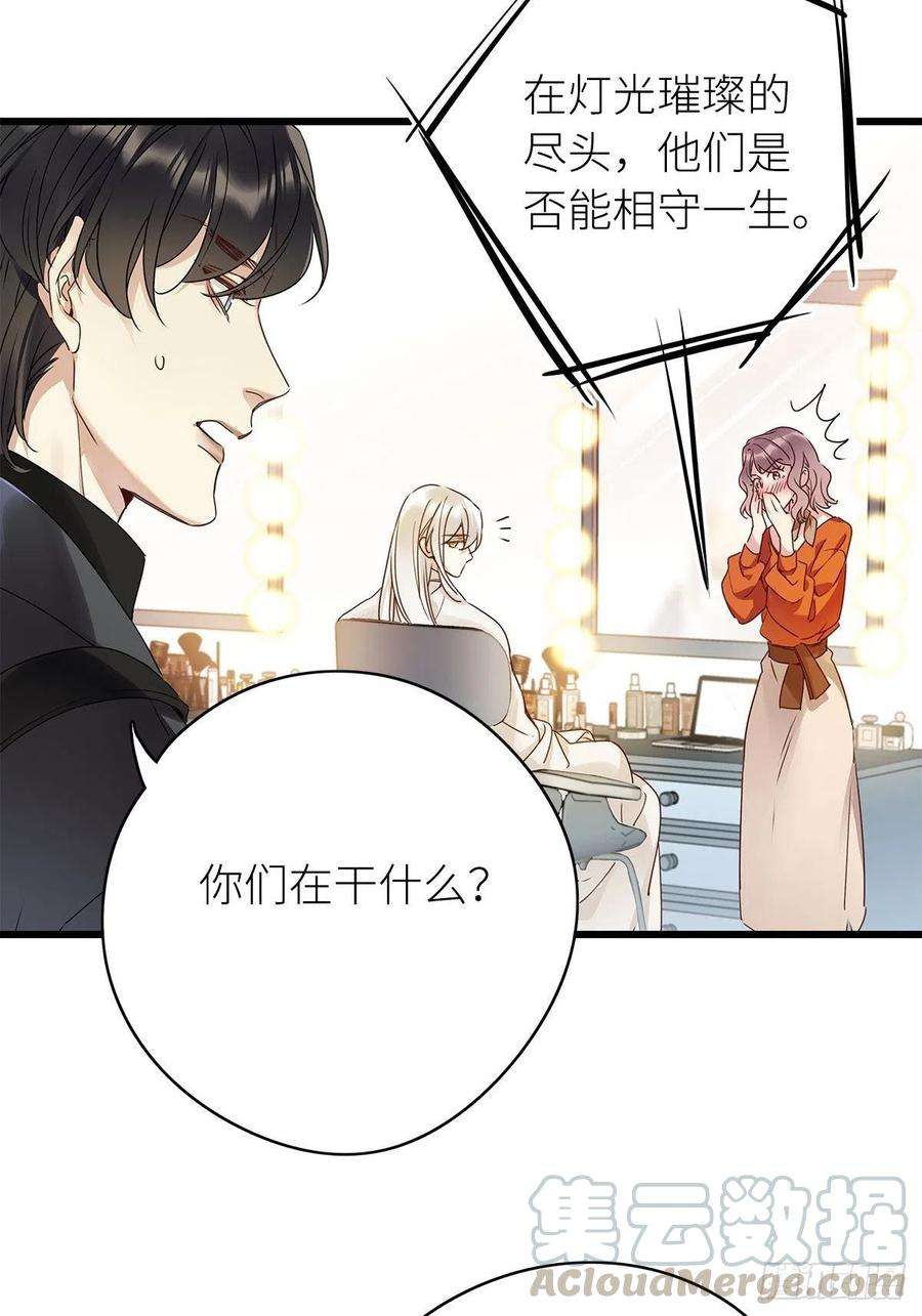 请君入卦4卦：土观音 1