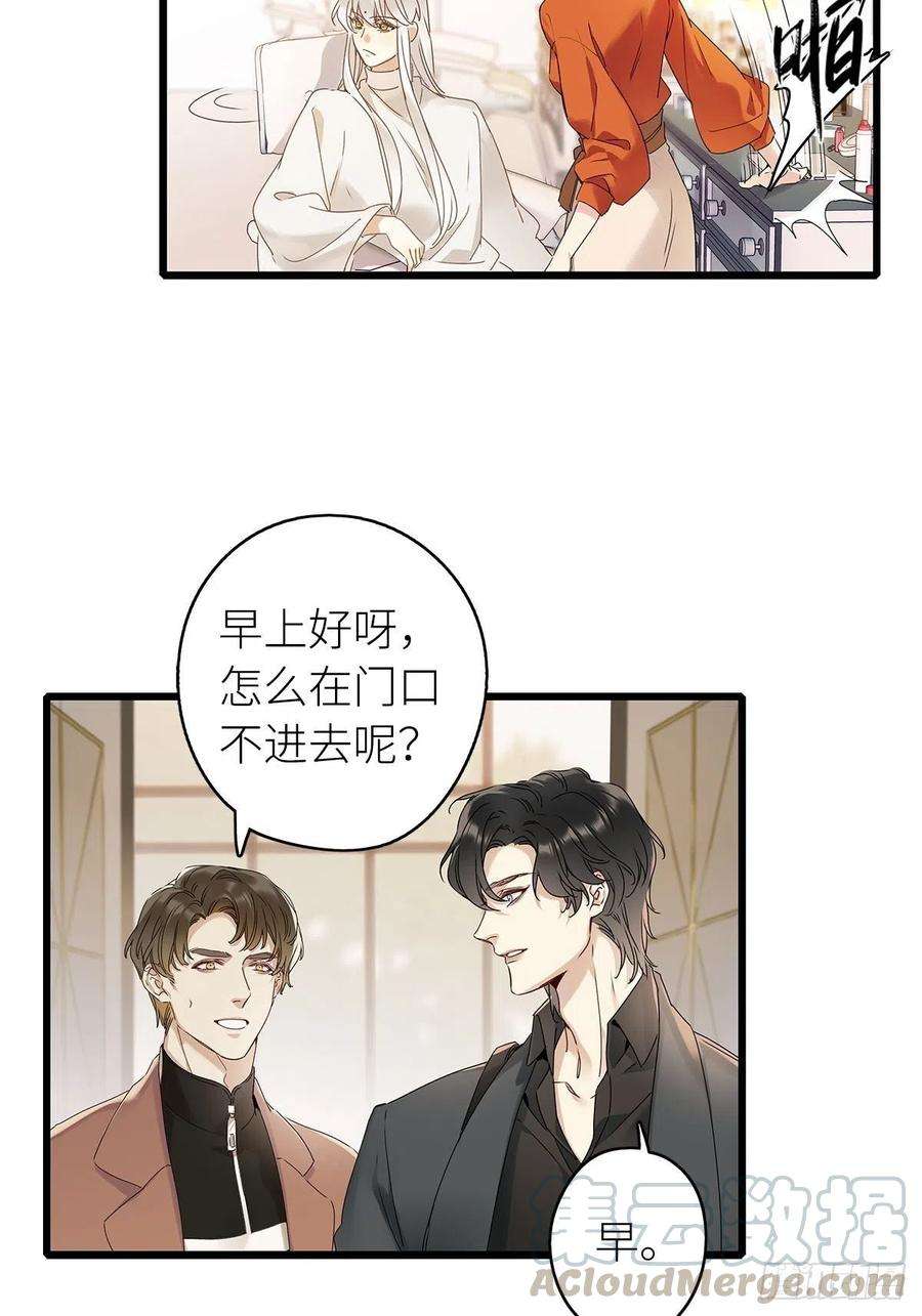 请君入卦4卦：土观音 1